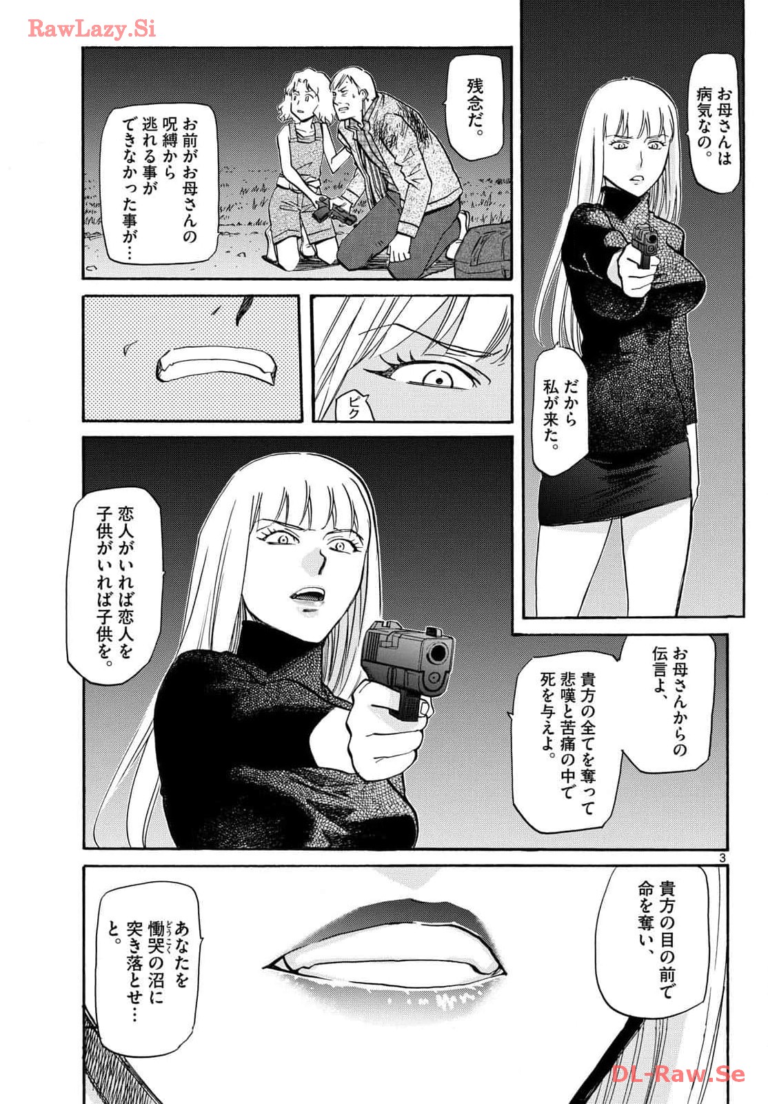 P3