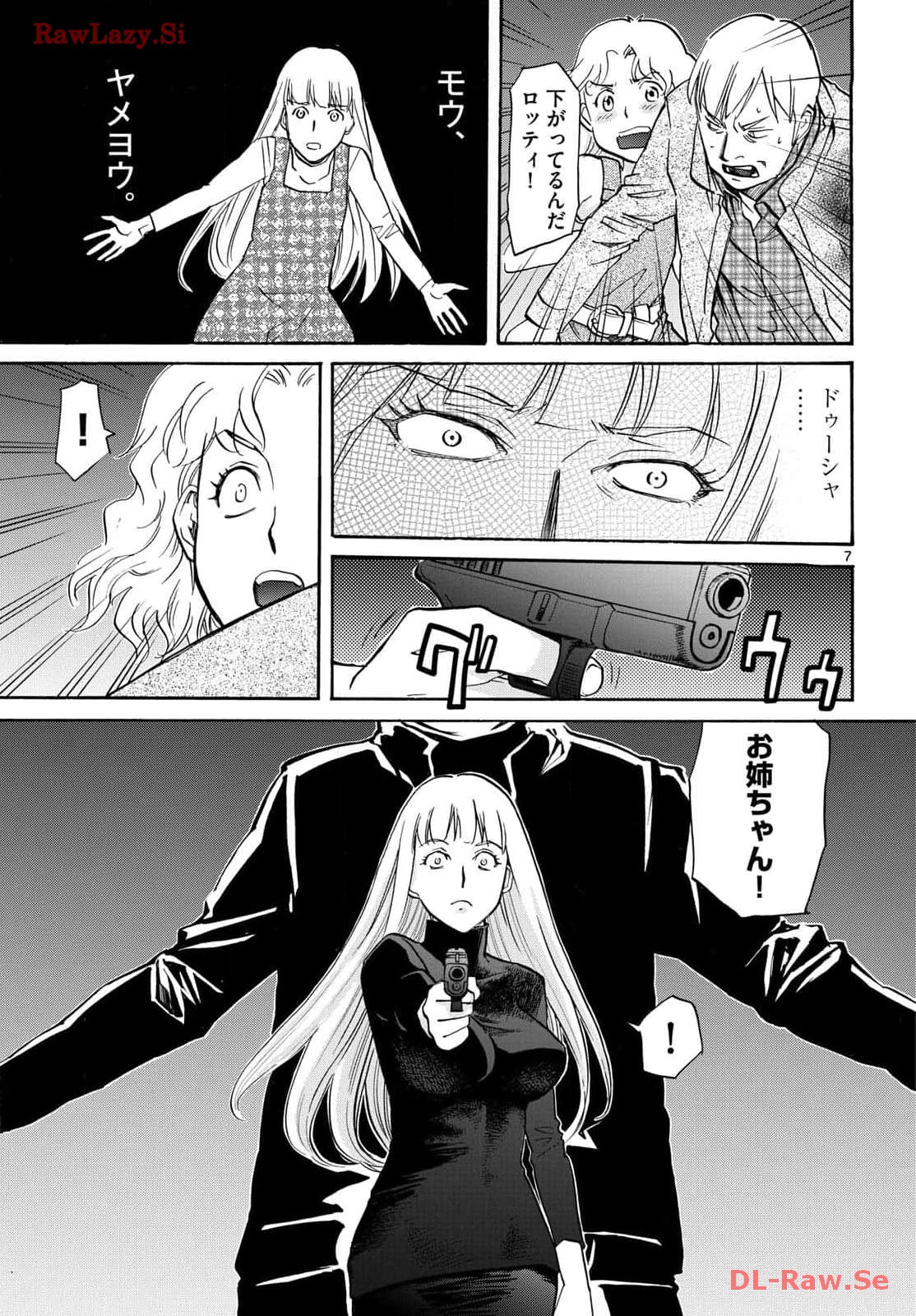 P7