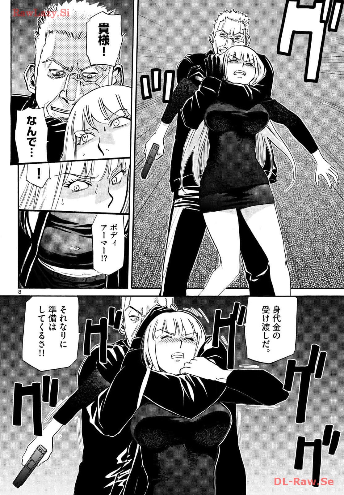 P8