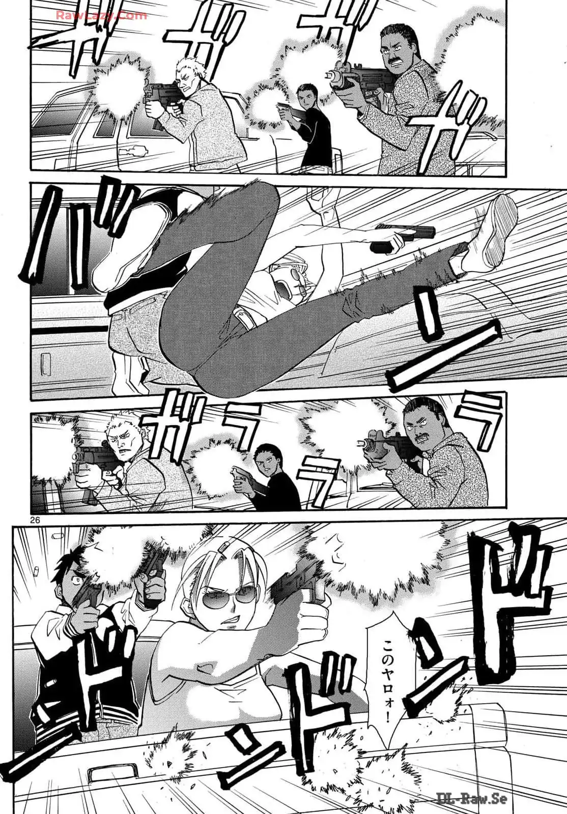 P26