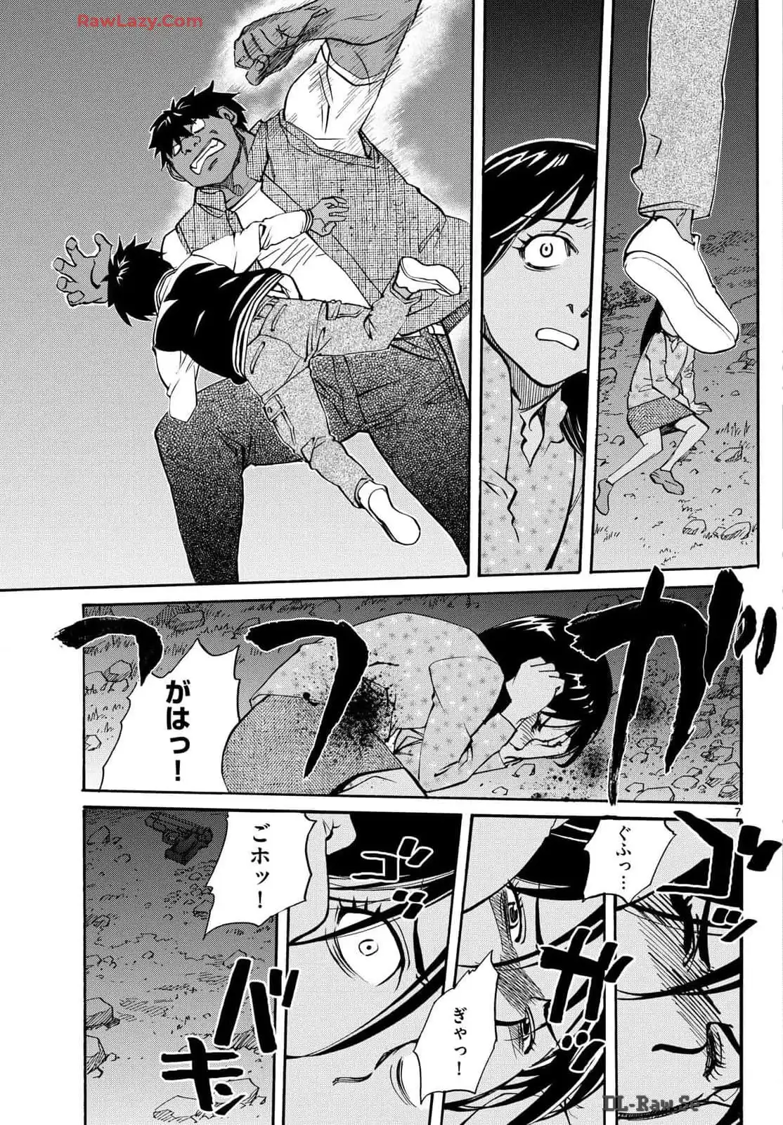 P7