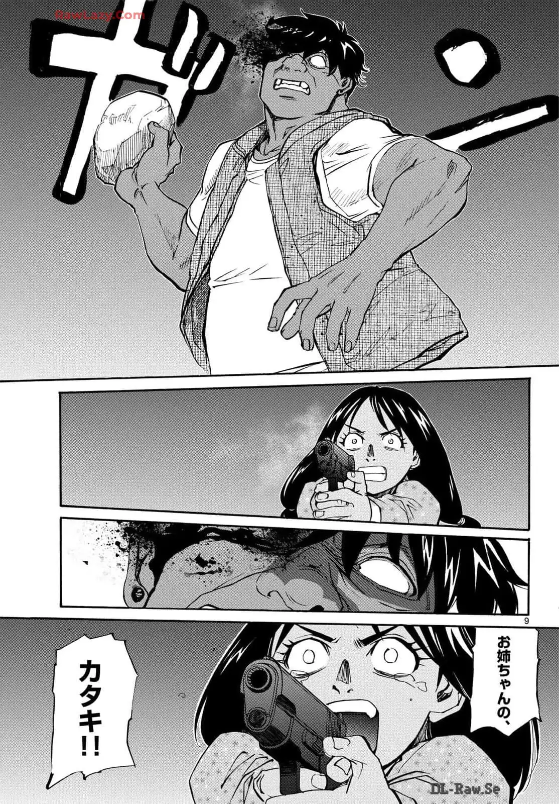 P9