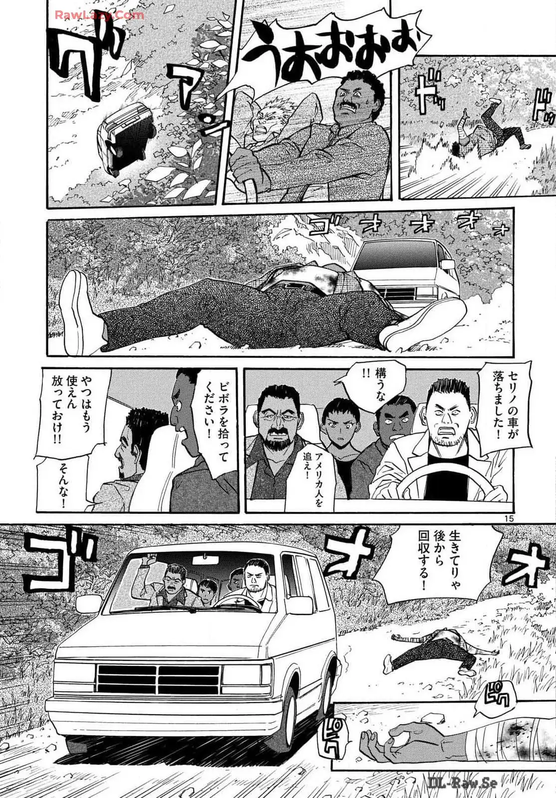 P15
