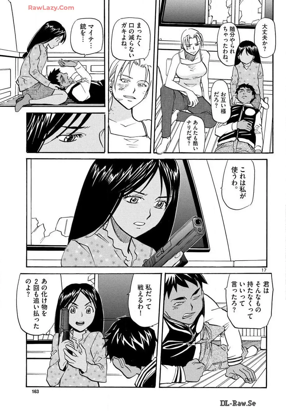 P17