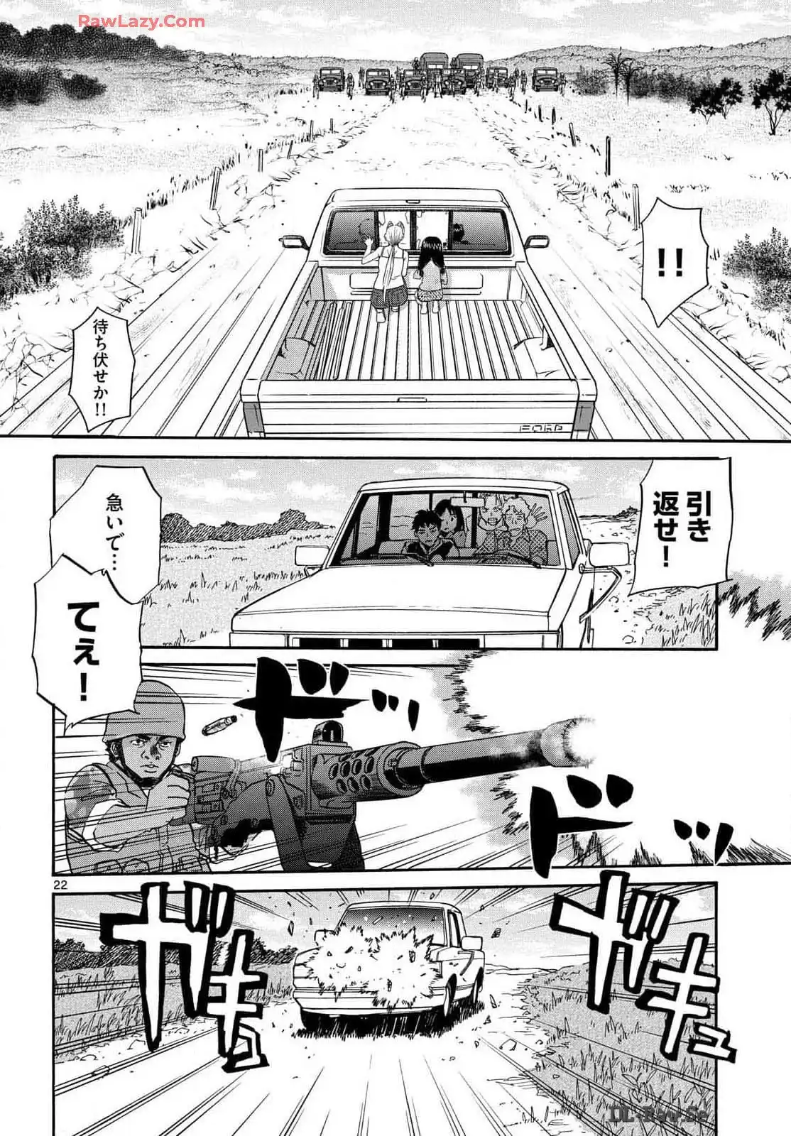 P22