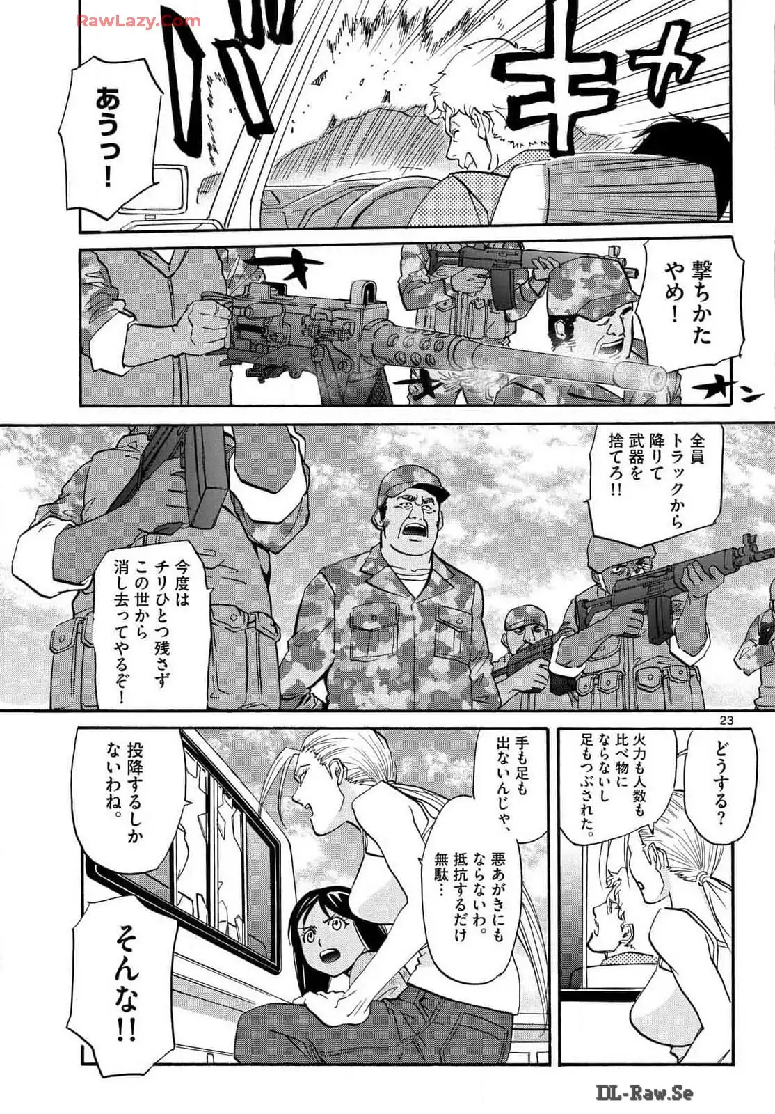 P23