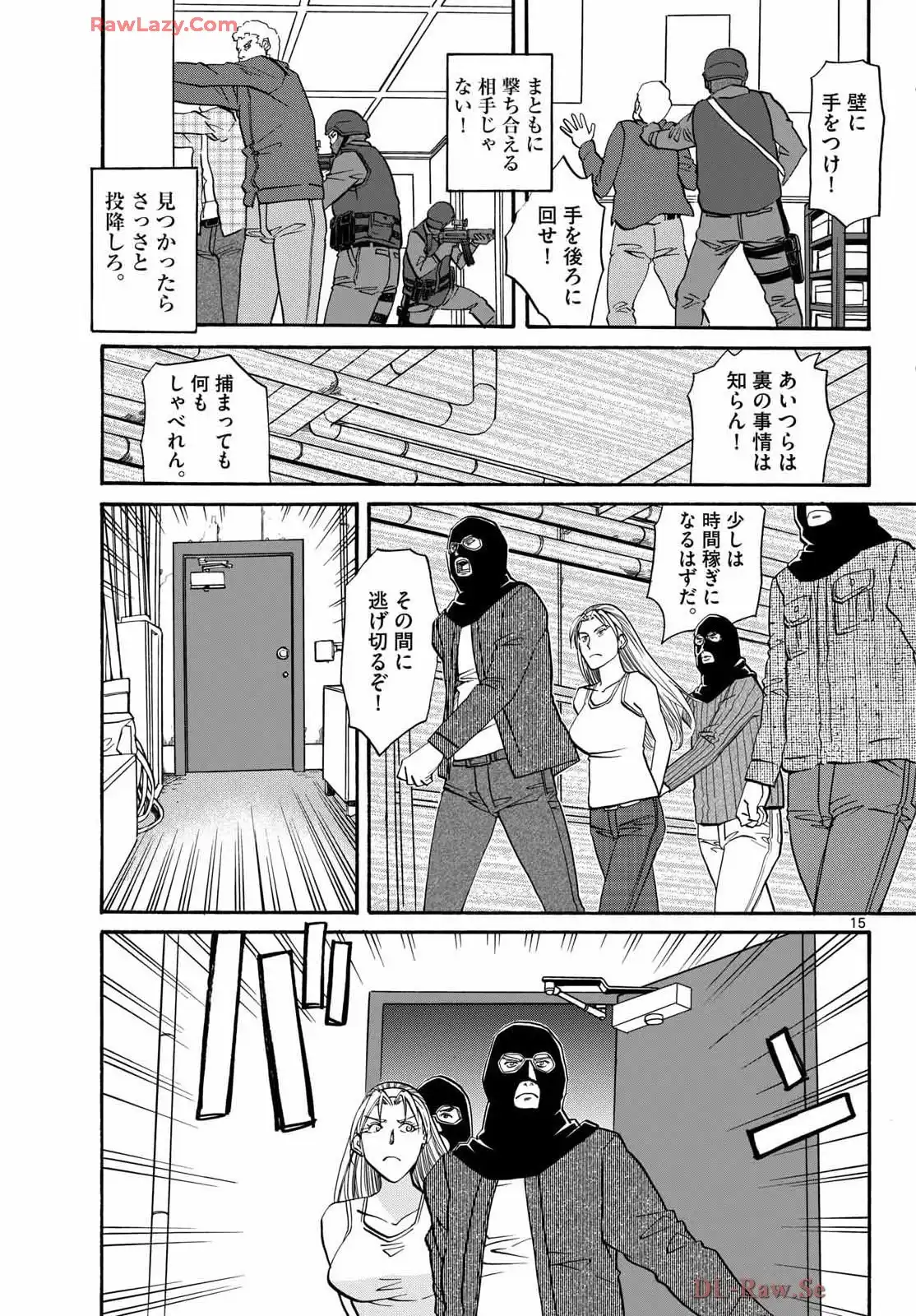 P15