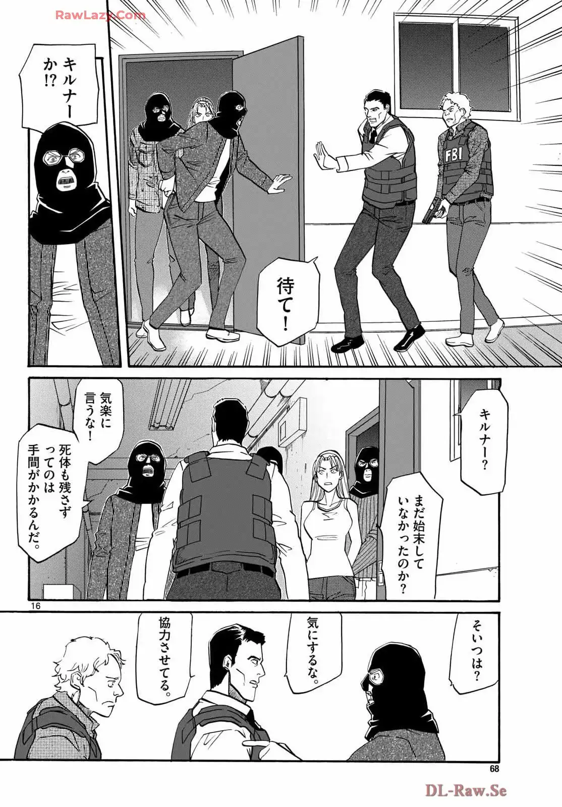P16