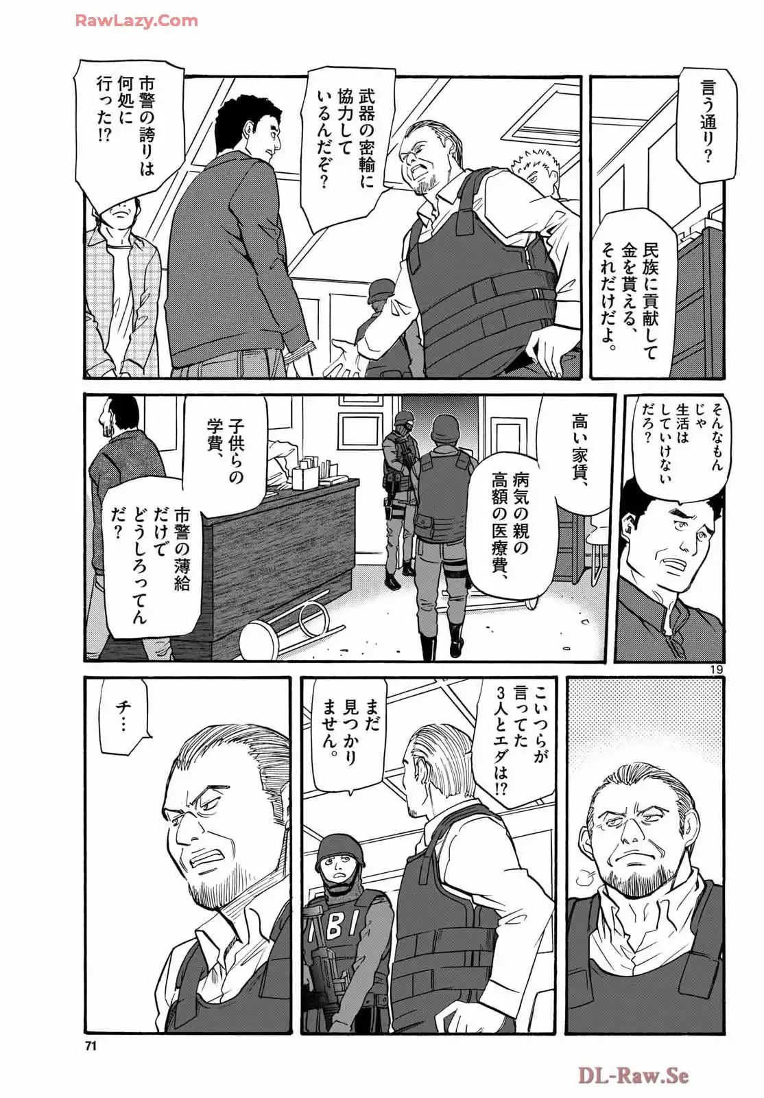P19
