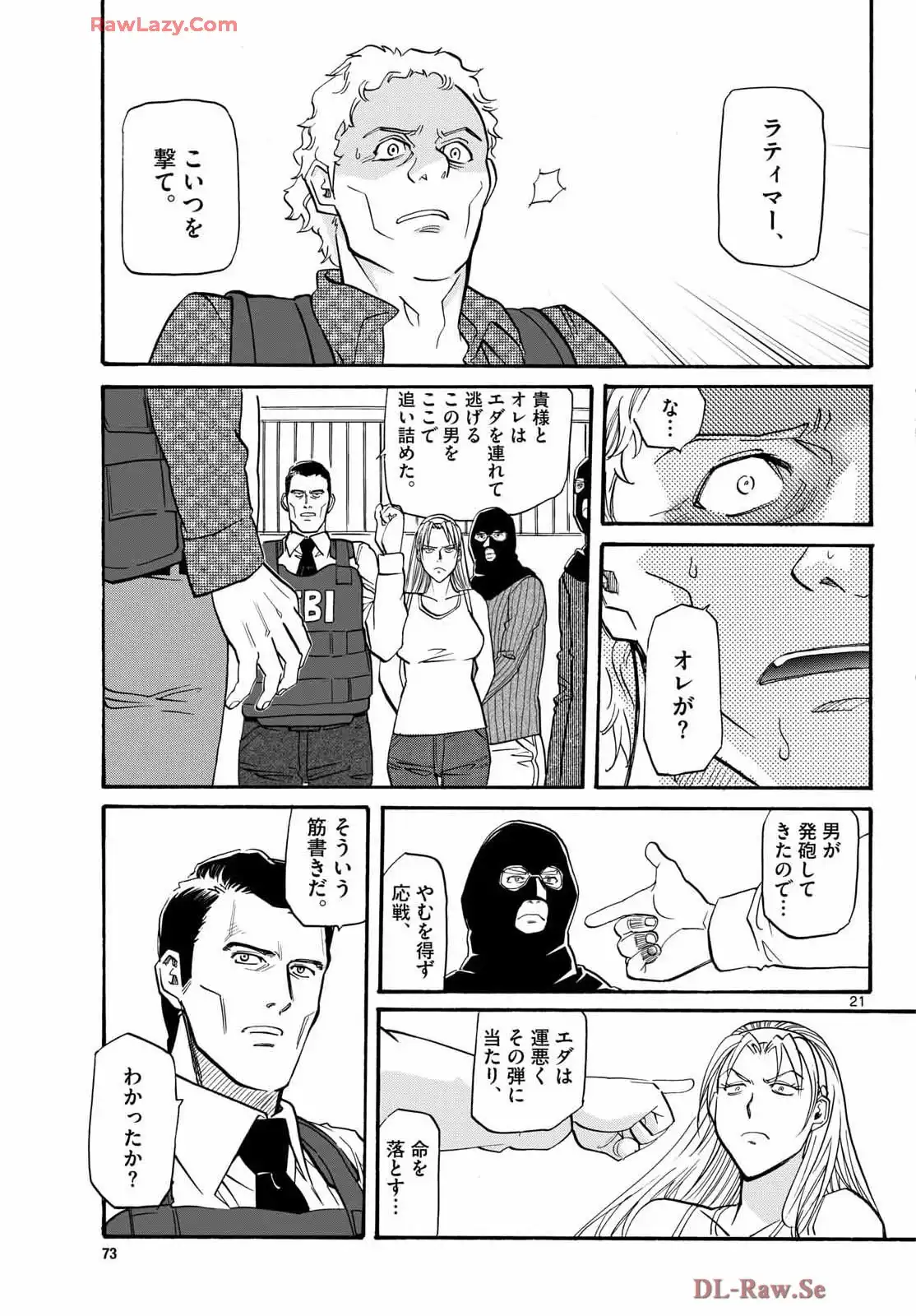 P21