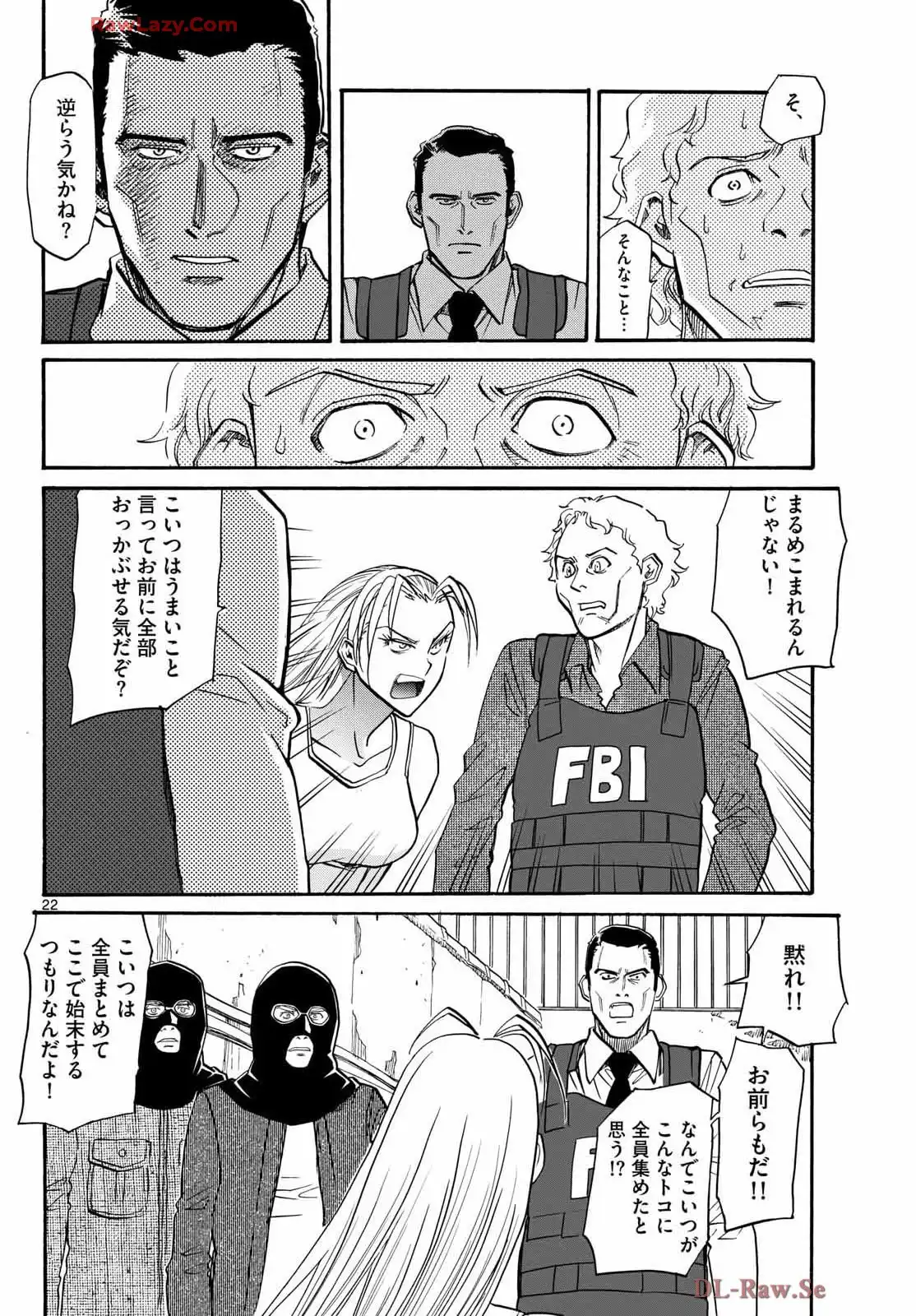 P22