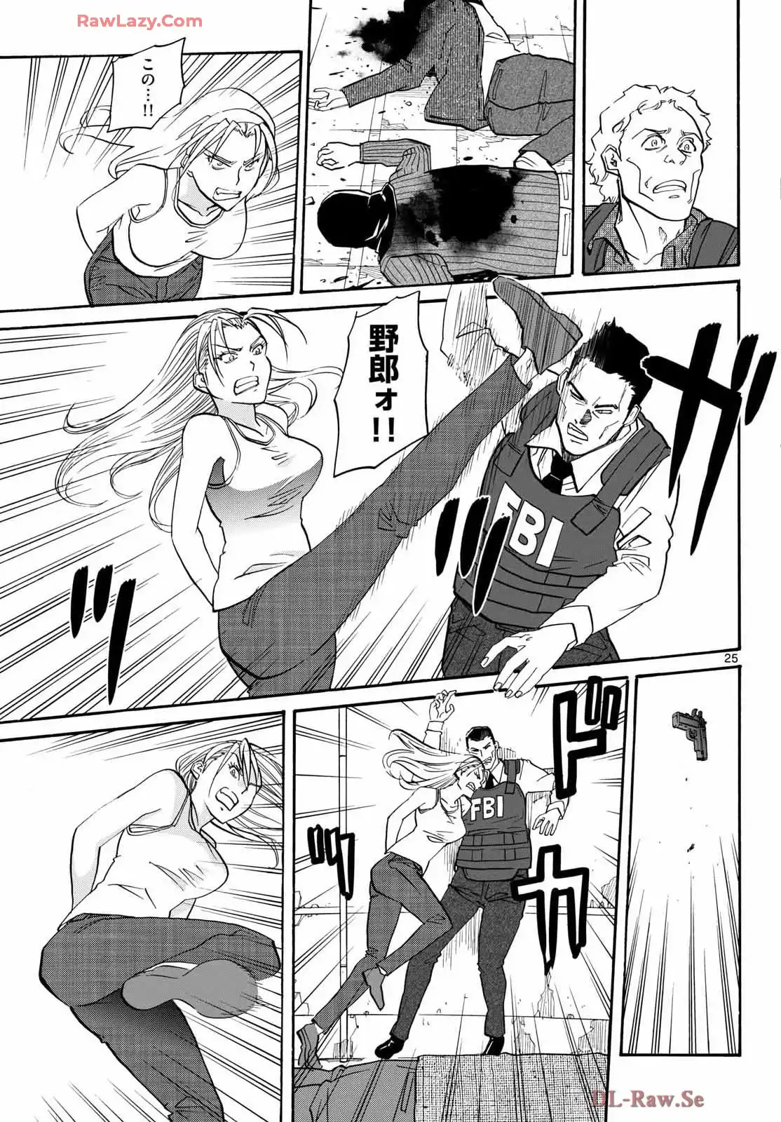 P25