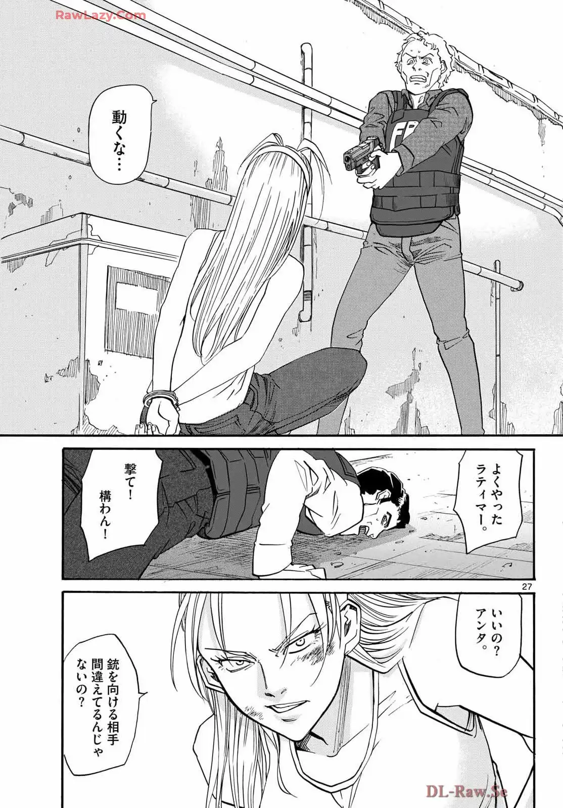 P27