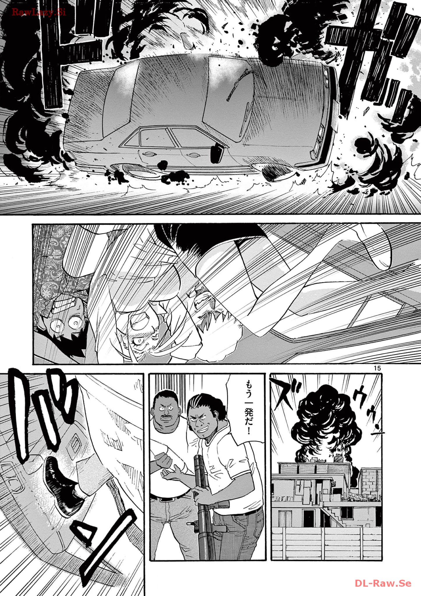 P15