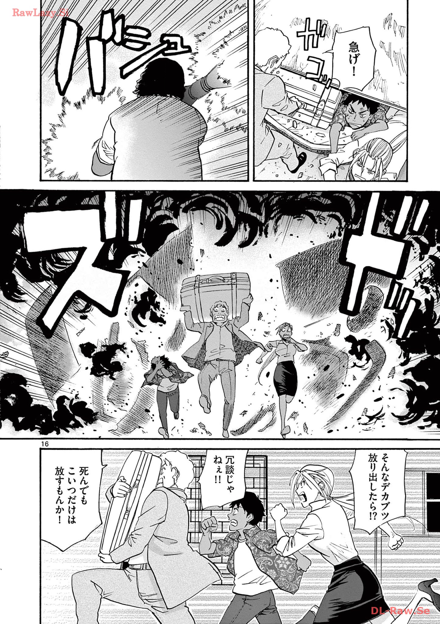 P16