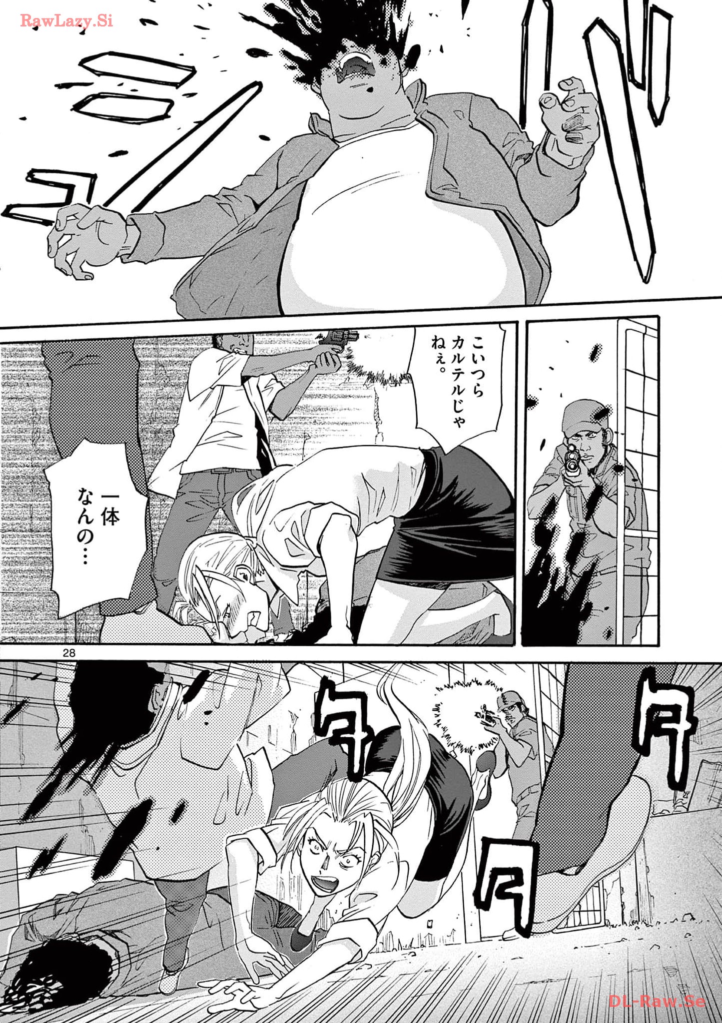 P28