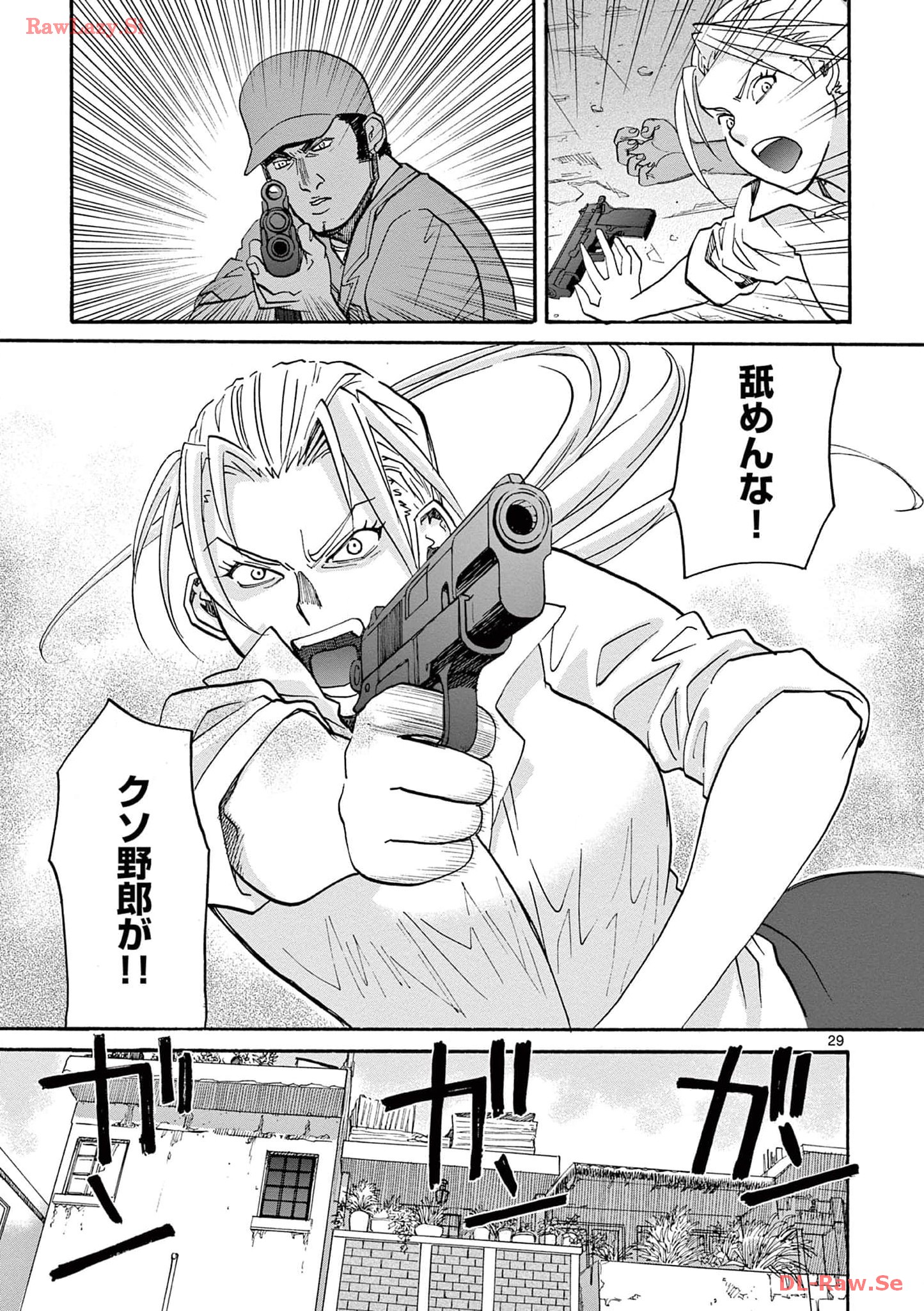 P29