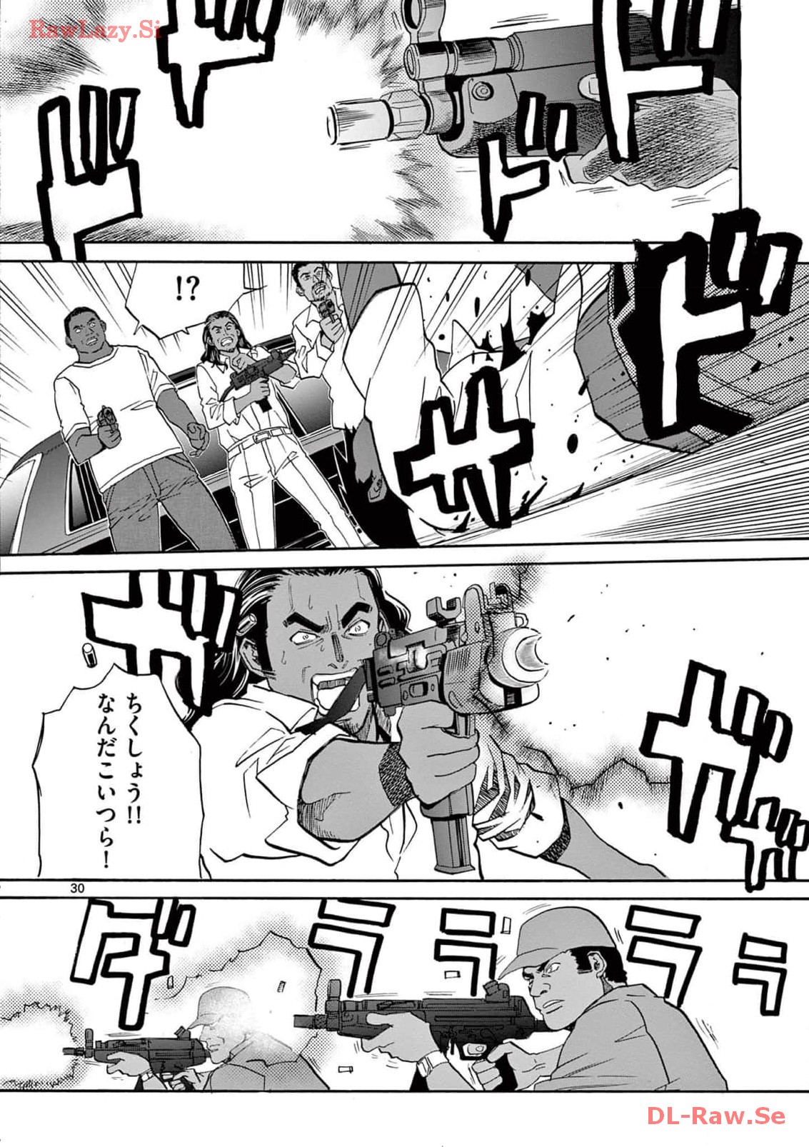 P30