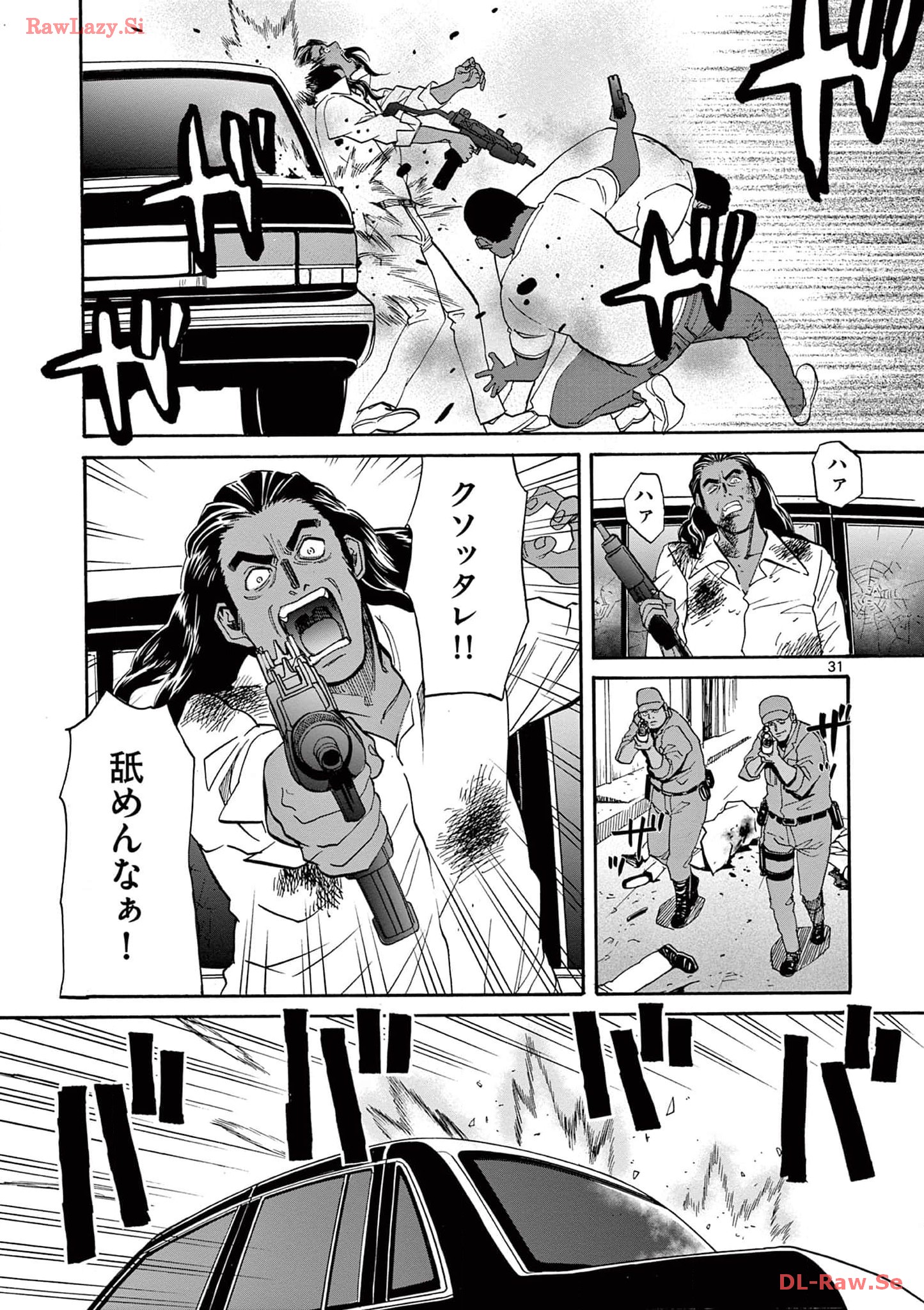 P31