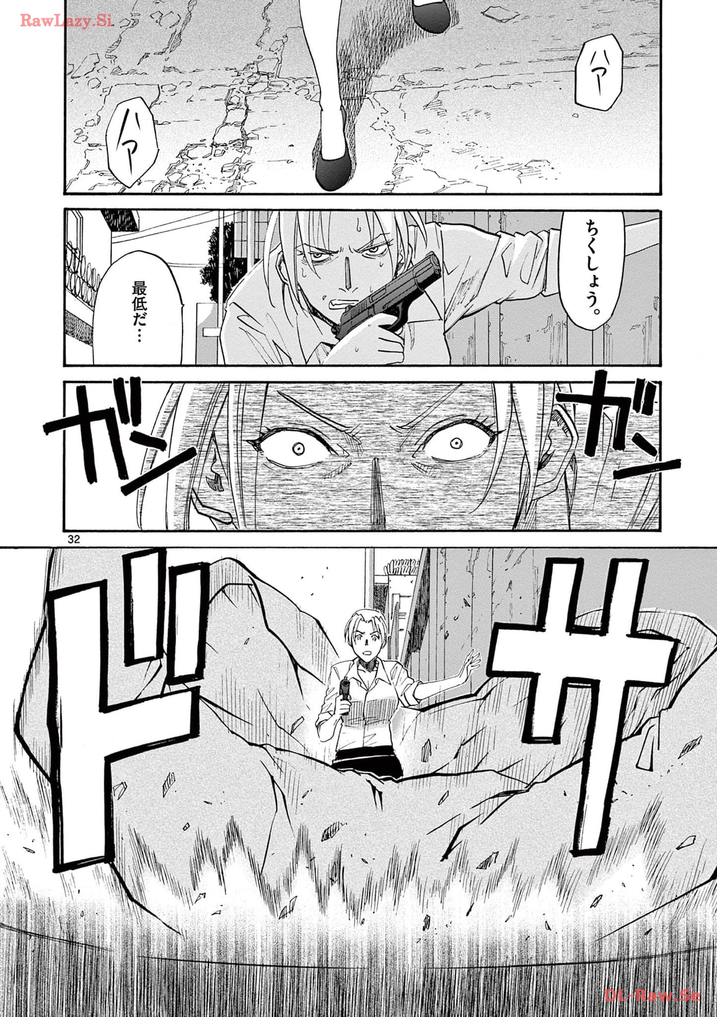 P32