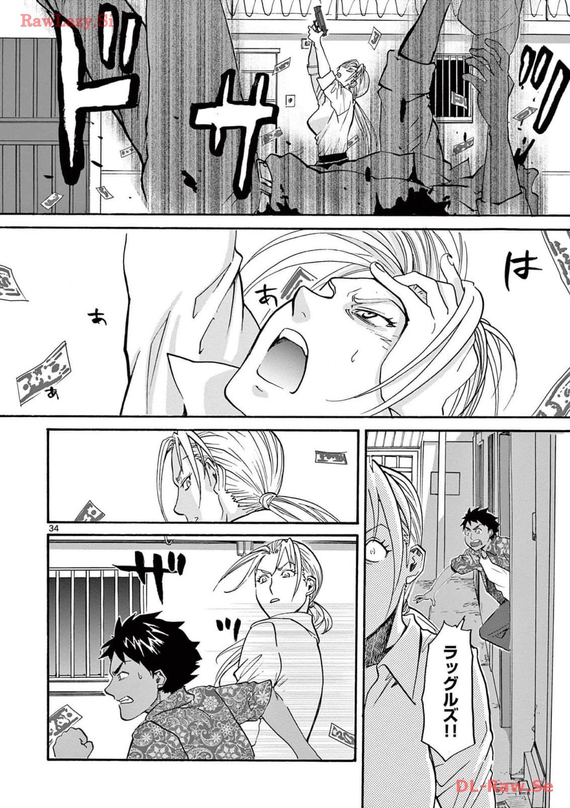 P34