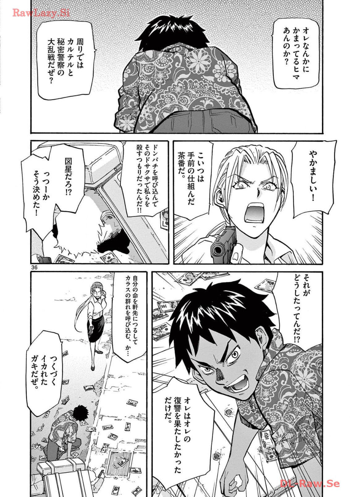 P36