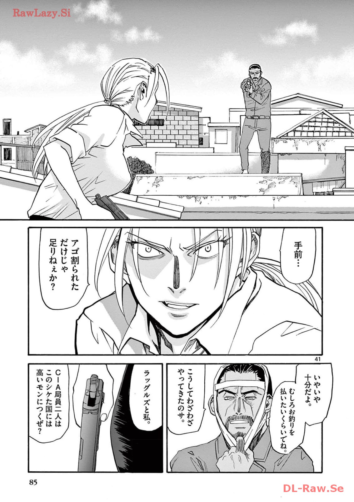 P41