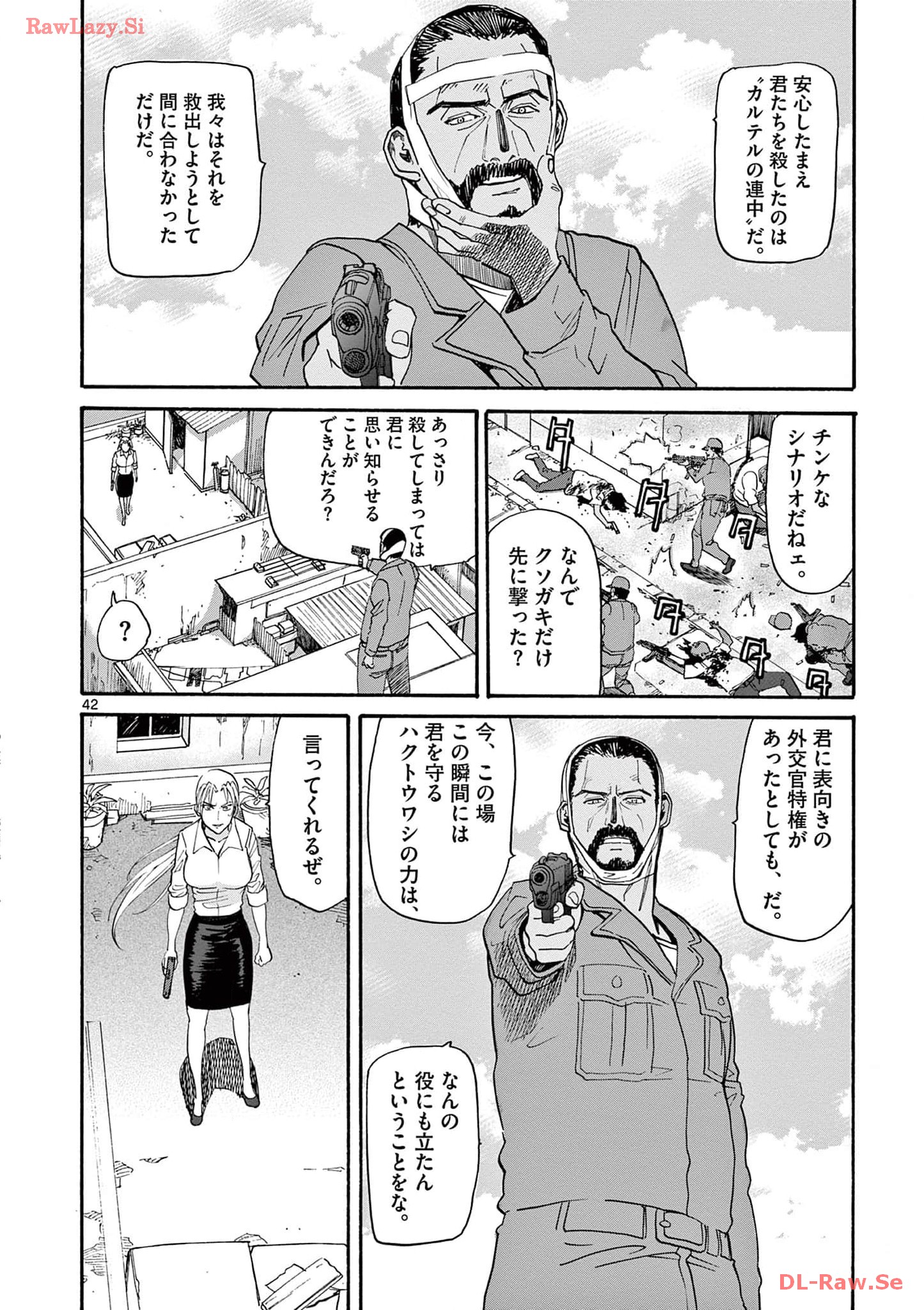 P42