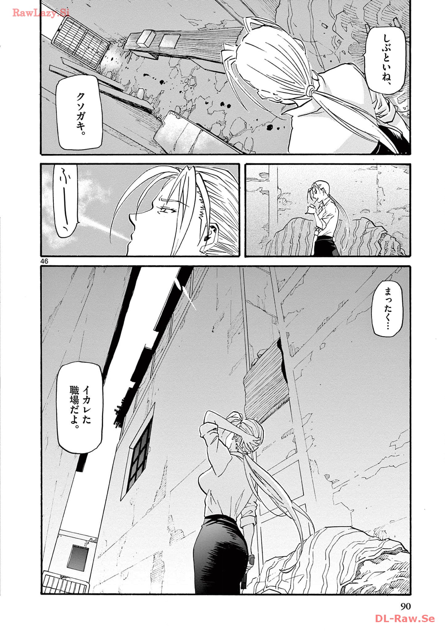 P46