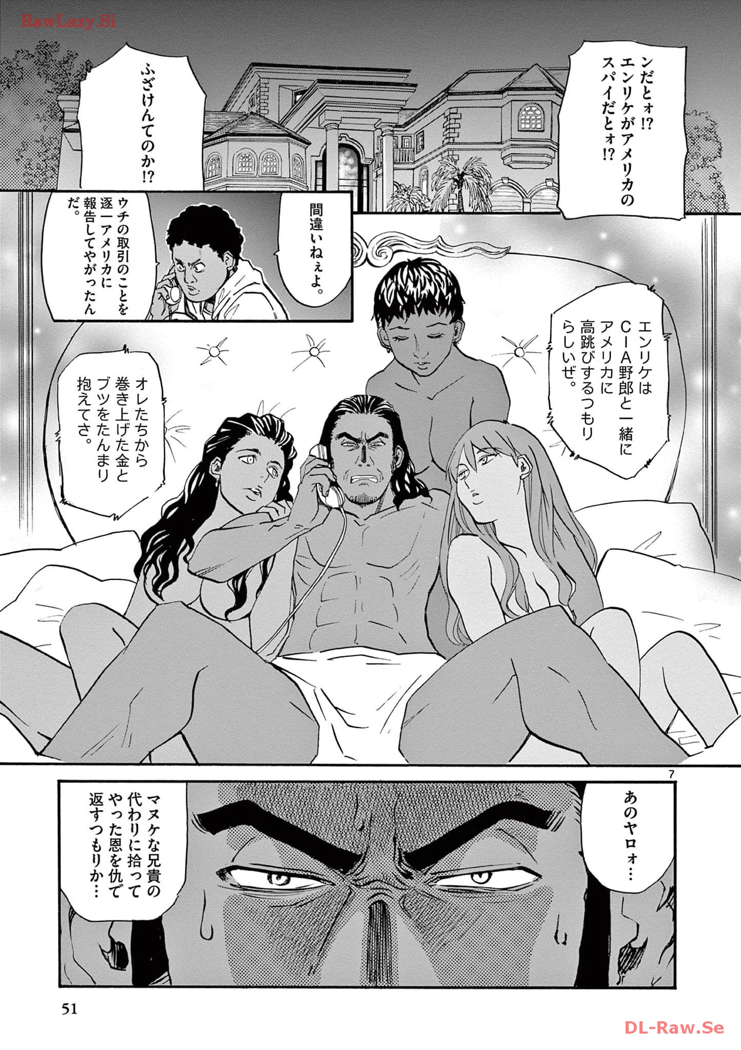 P7