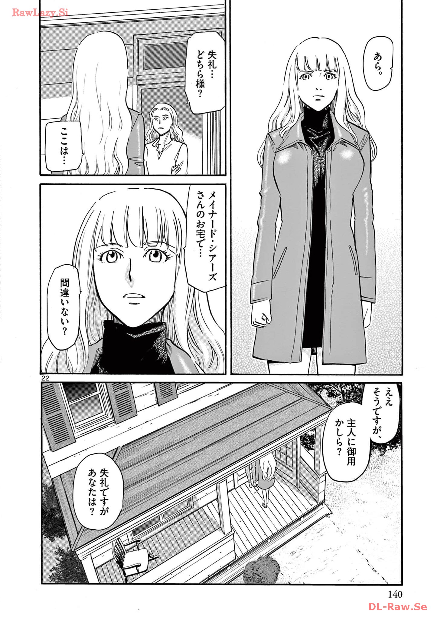 P22