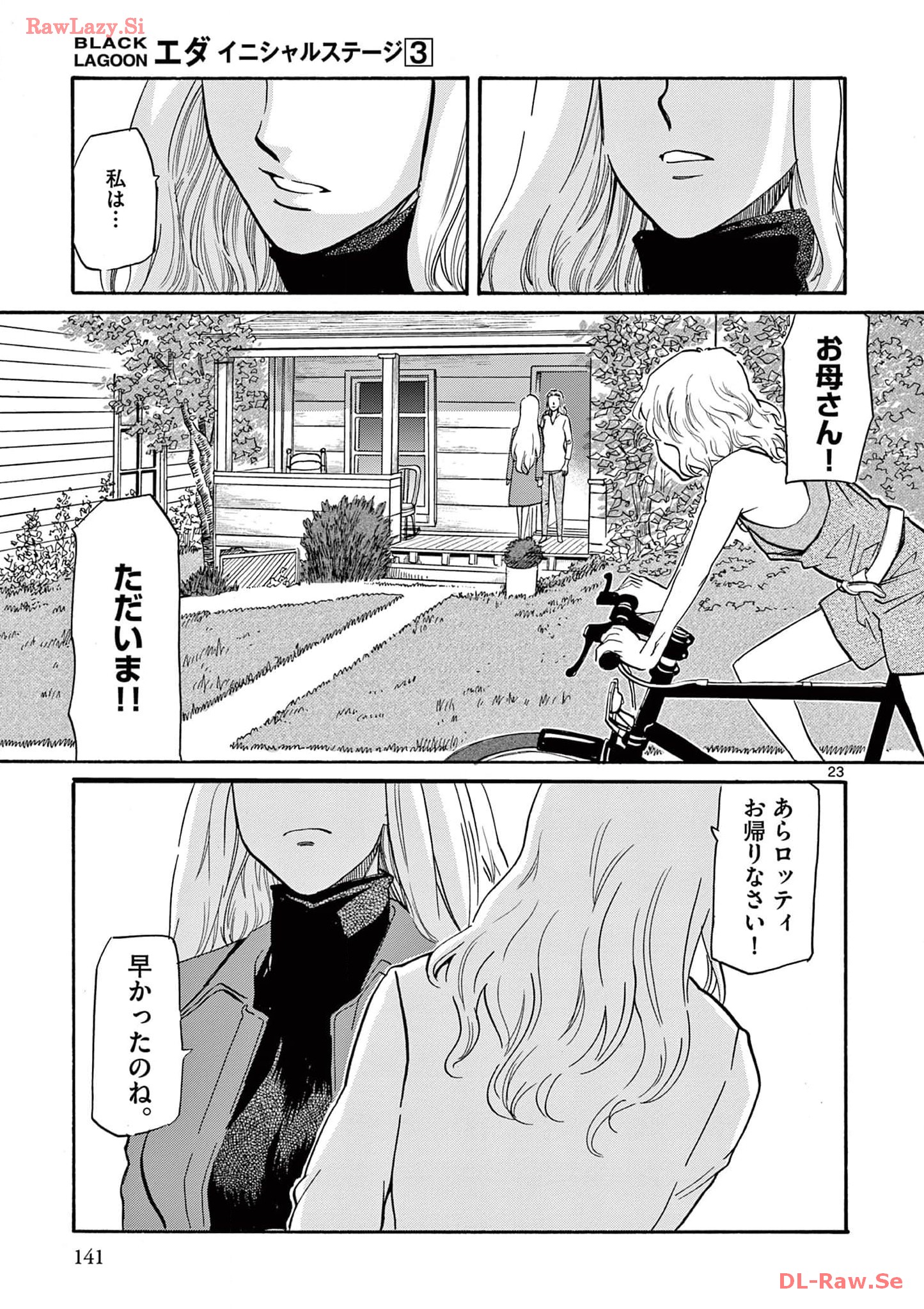 P23