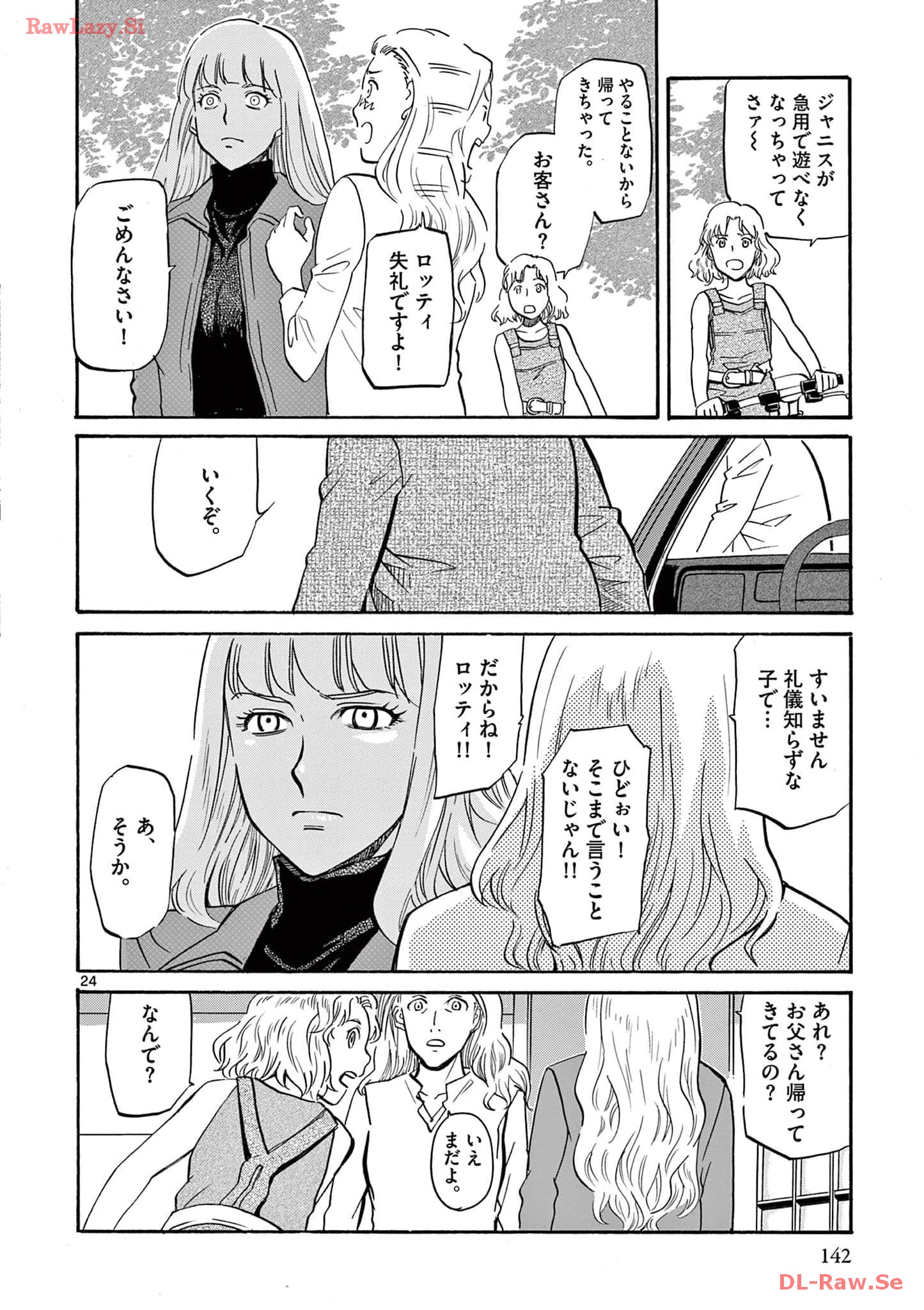 P24