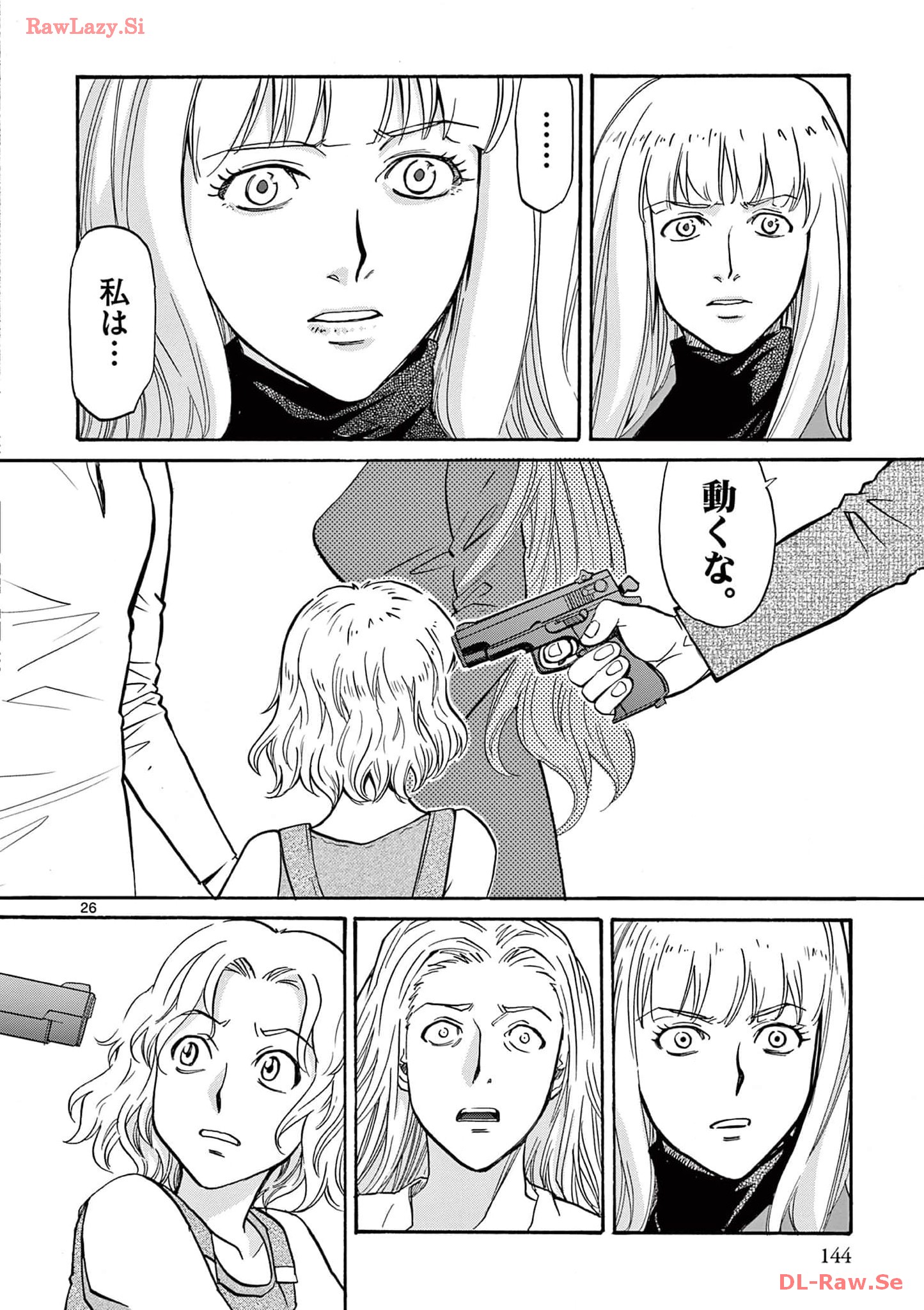 P26