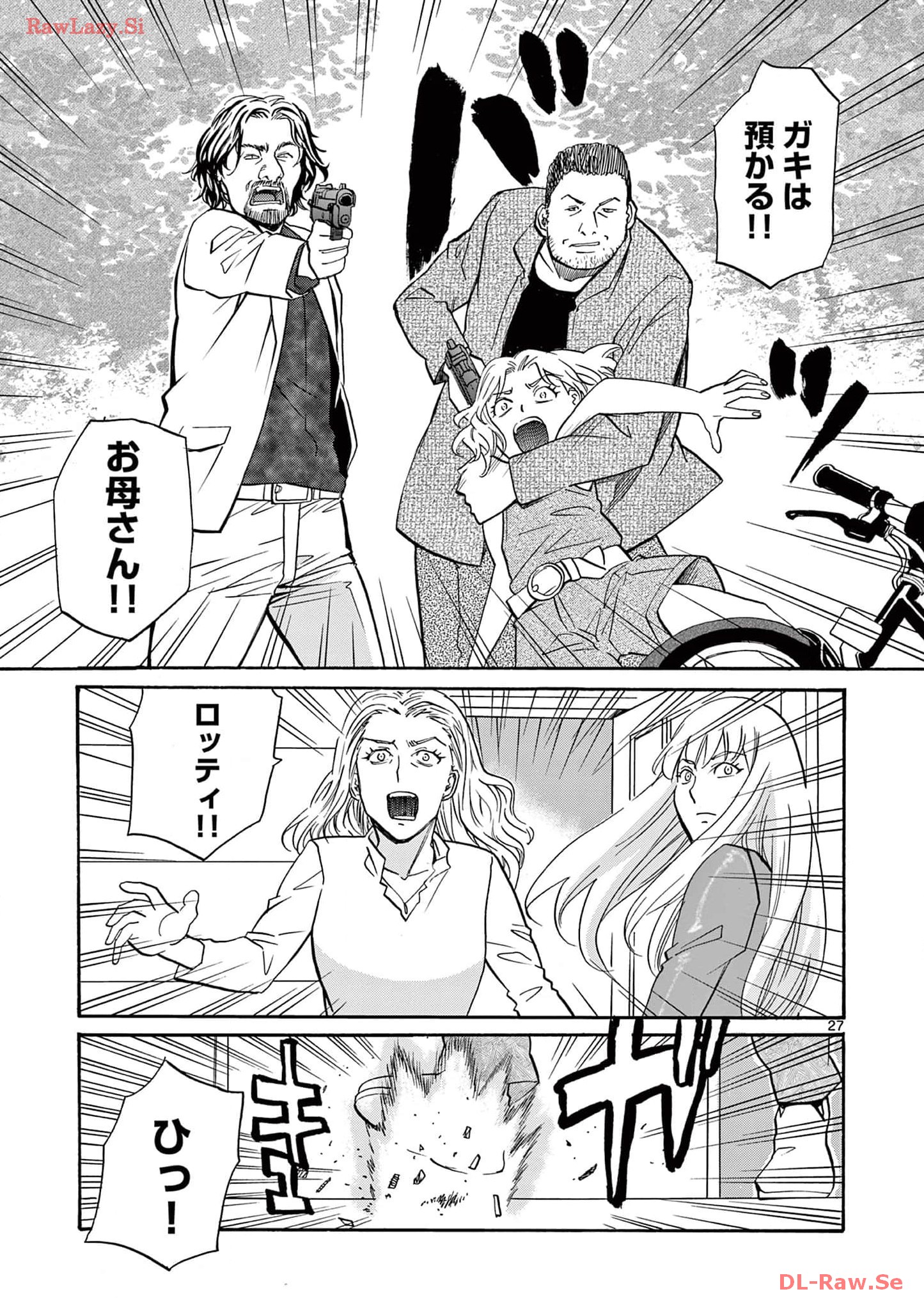 P27