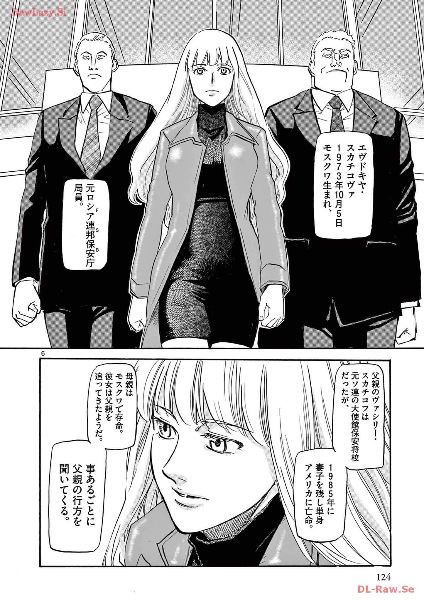 P6