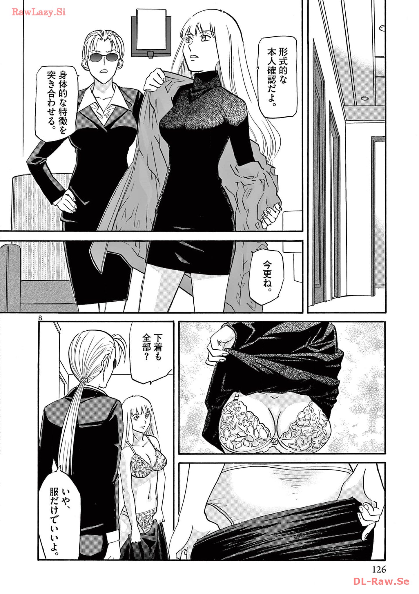 P8
