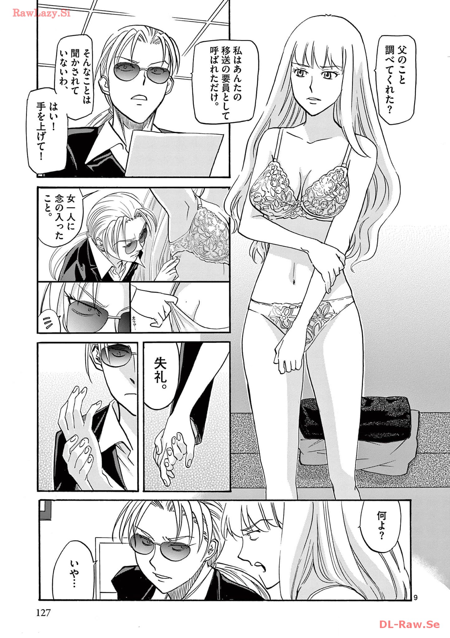 P9