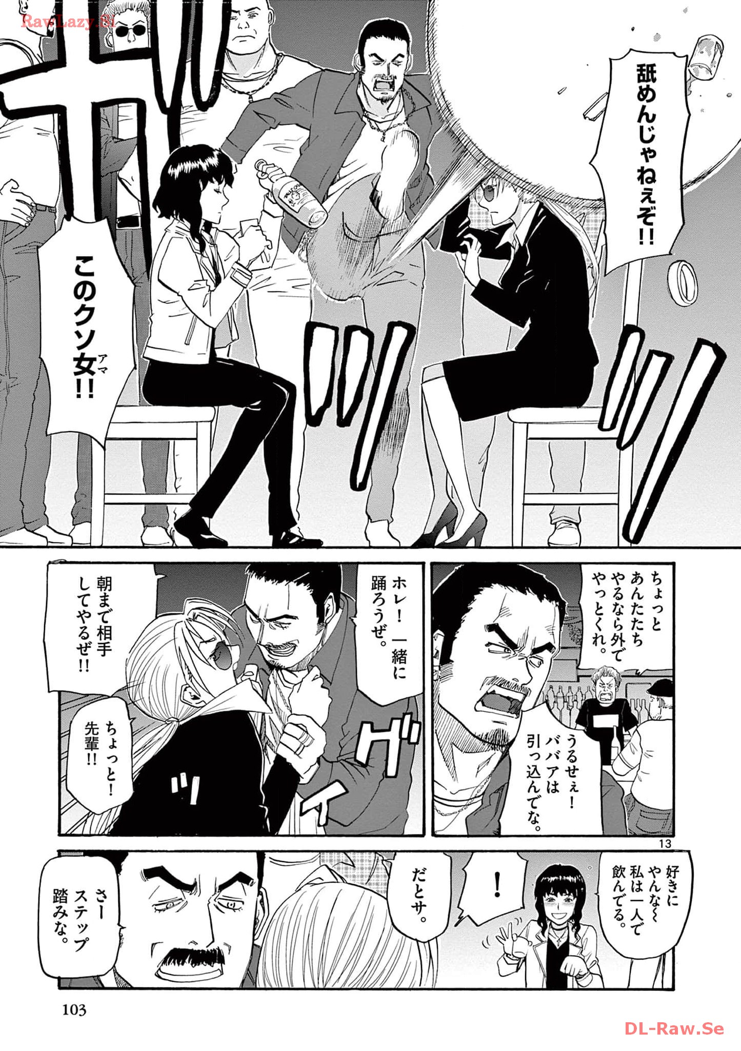 P13