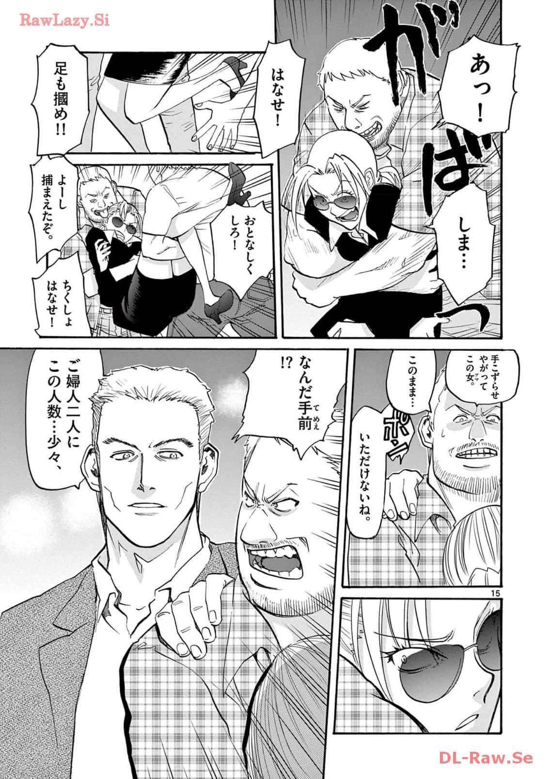 P15