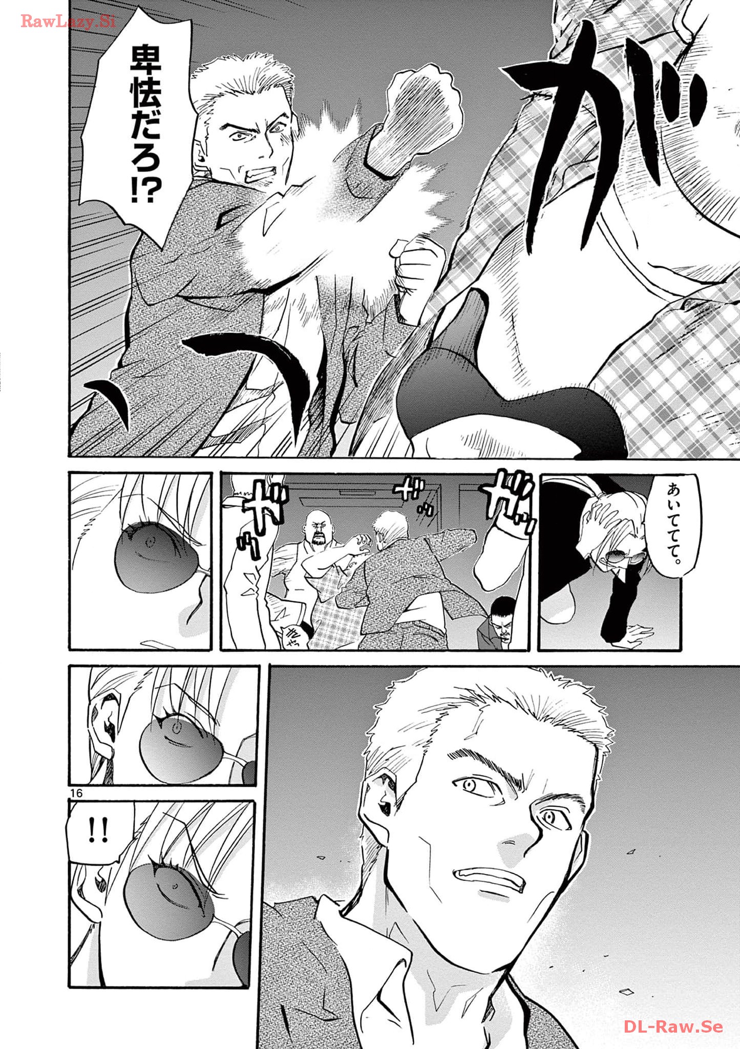 P16