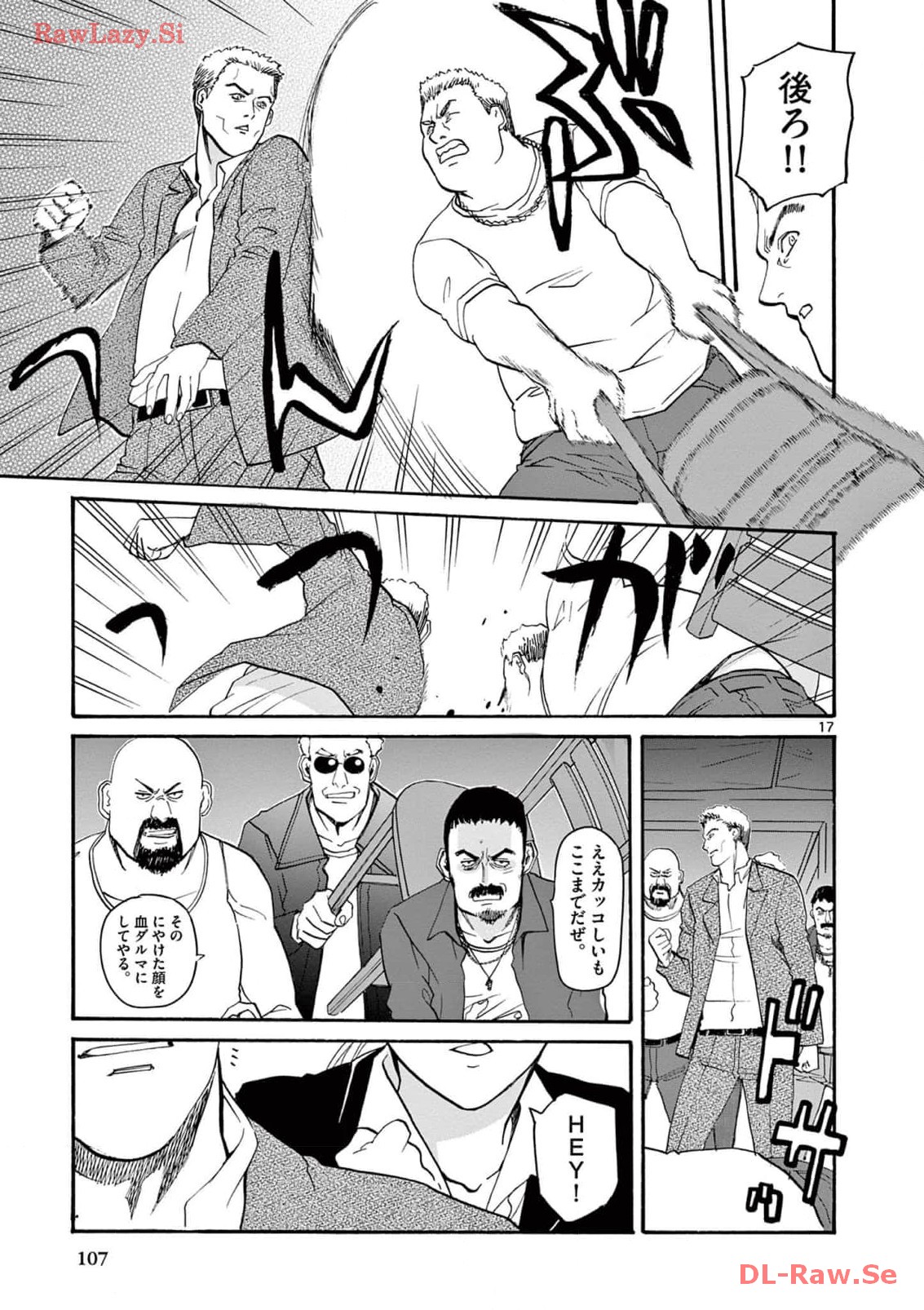 P17