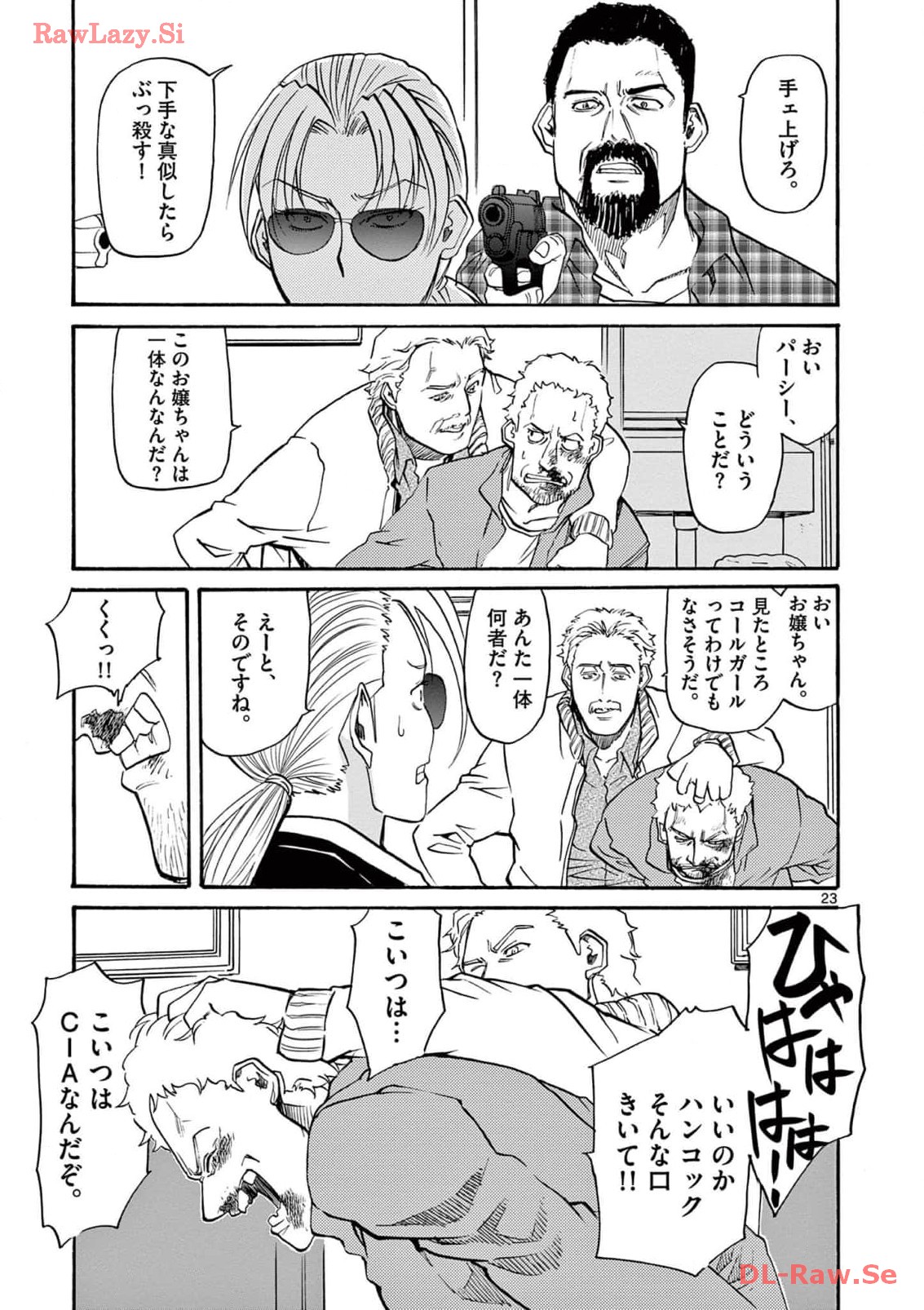 P23