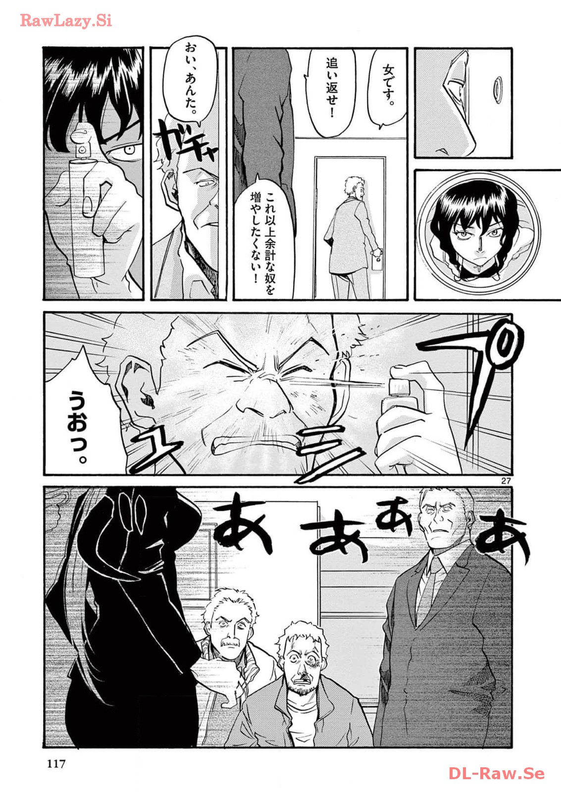 P27