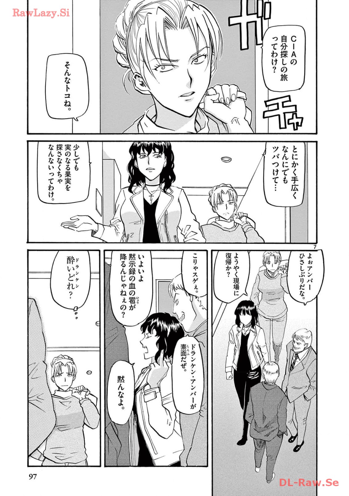 P7