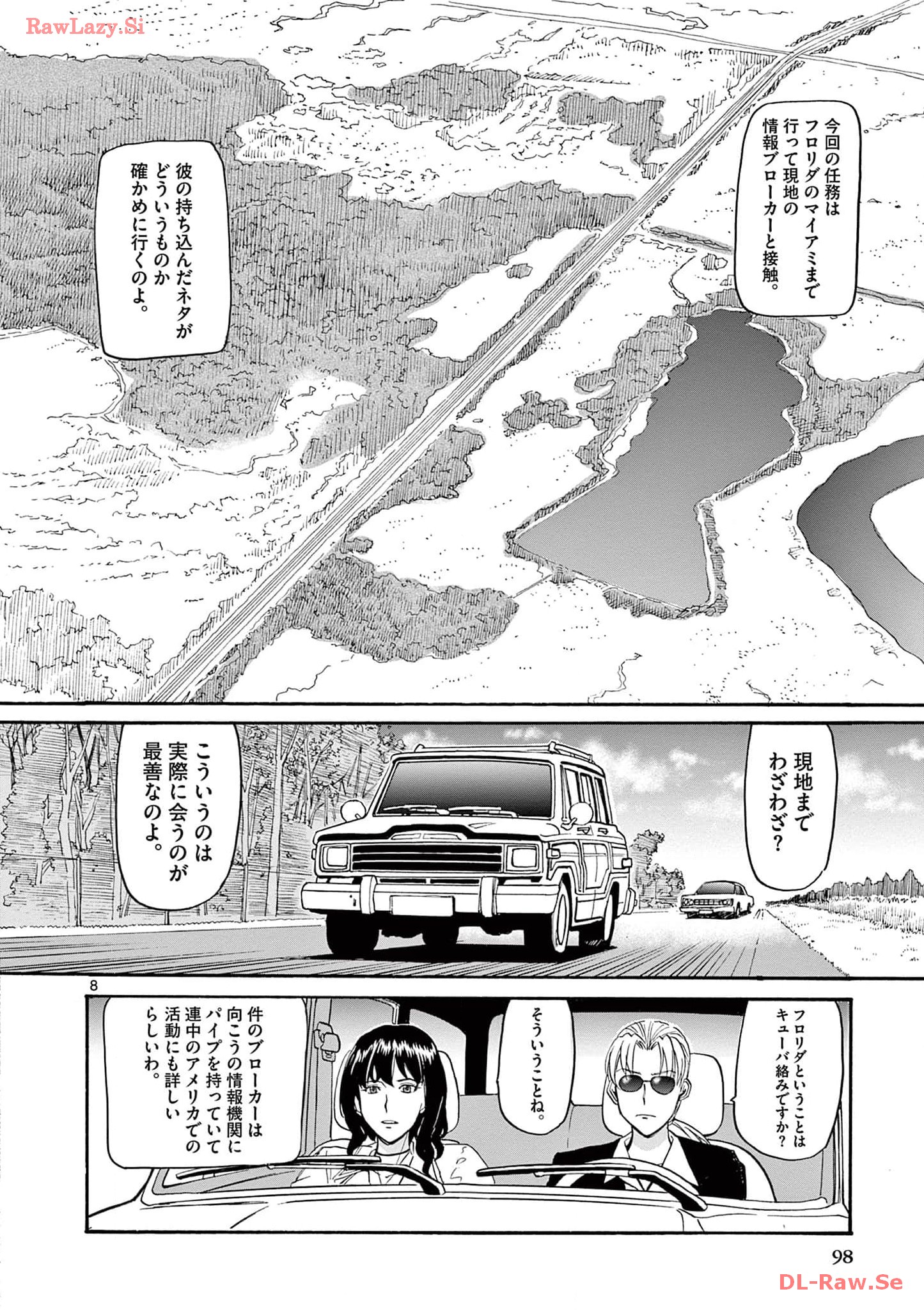 P8
