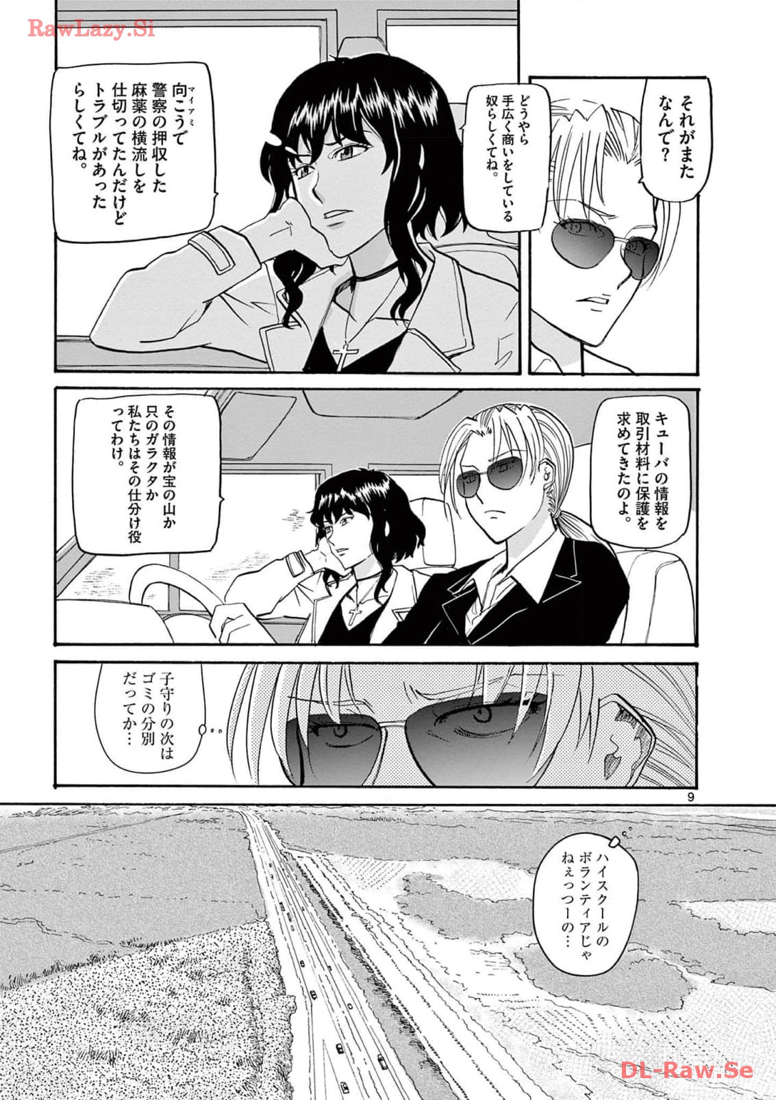 P9