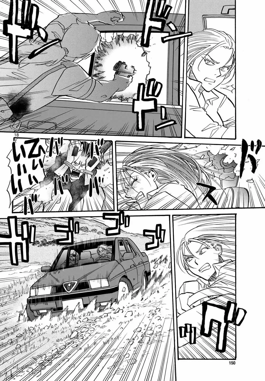 P18