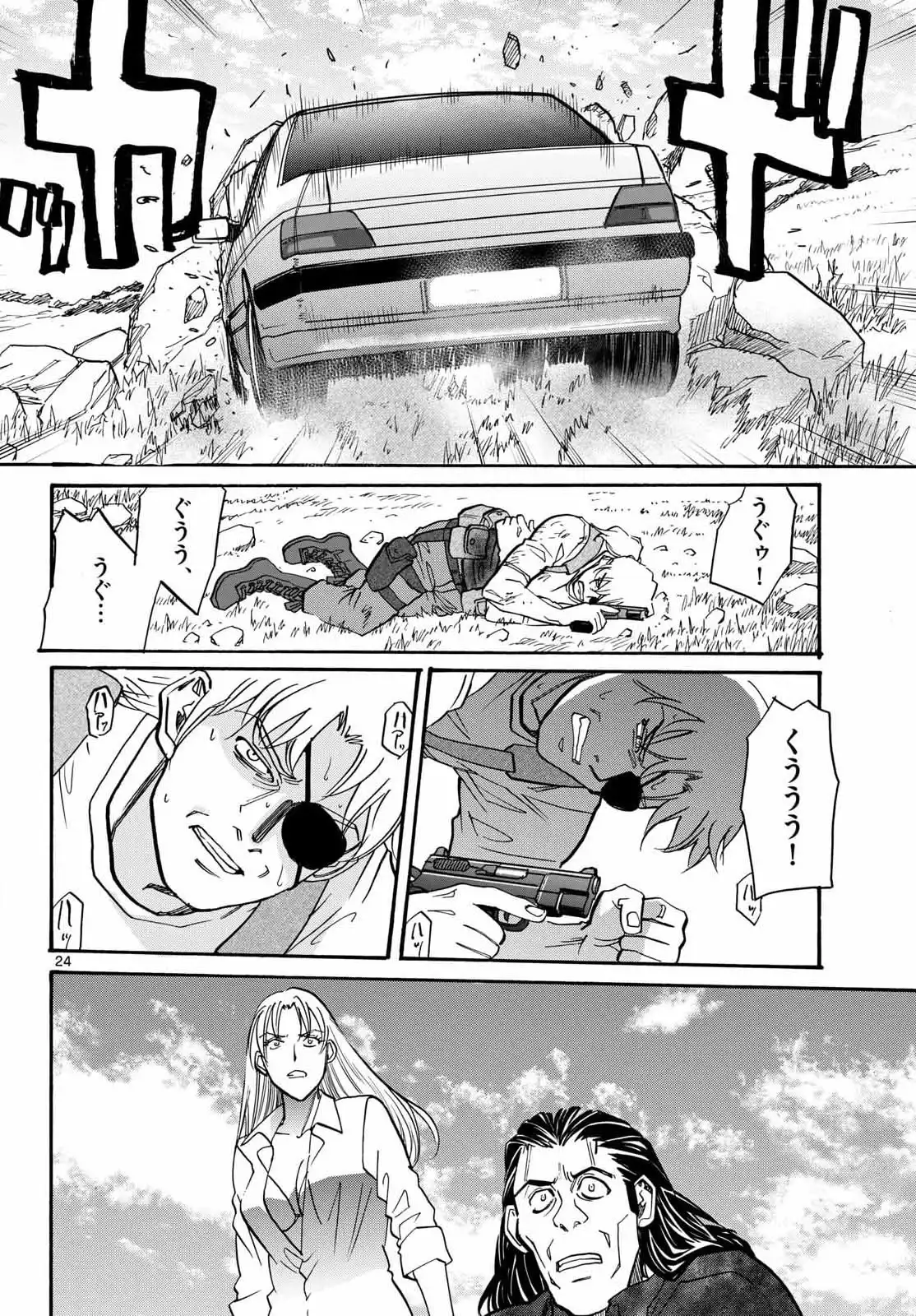 P24