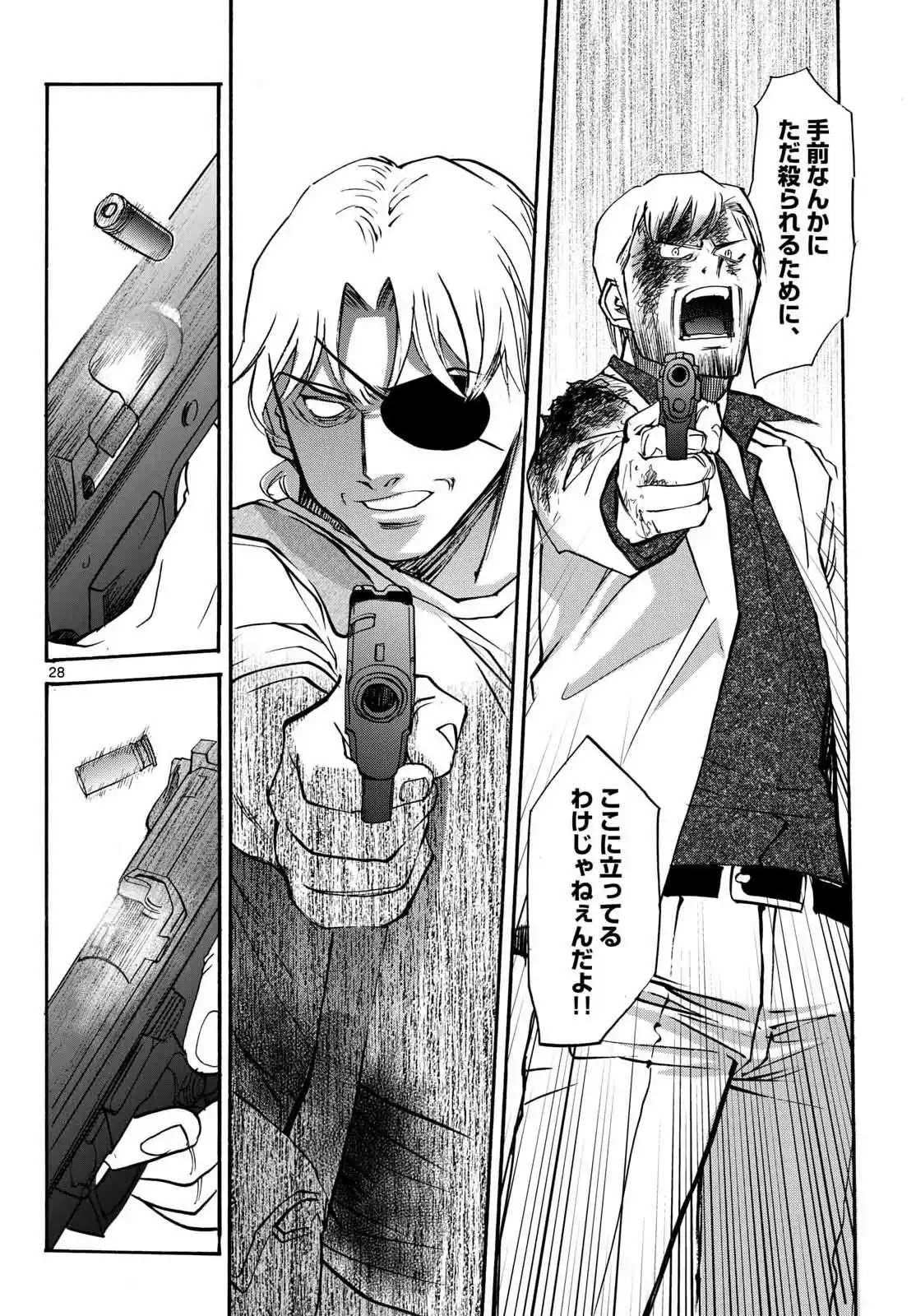 P28